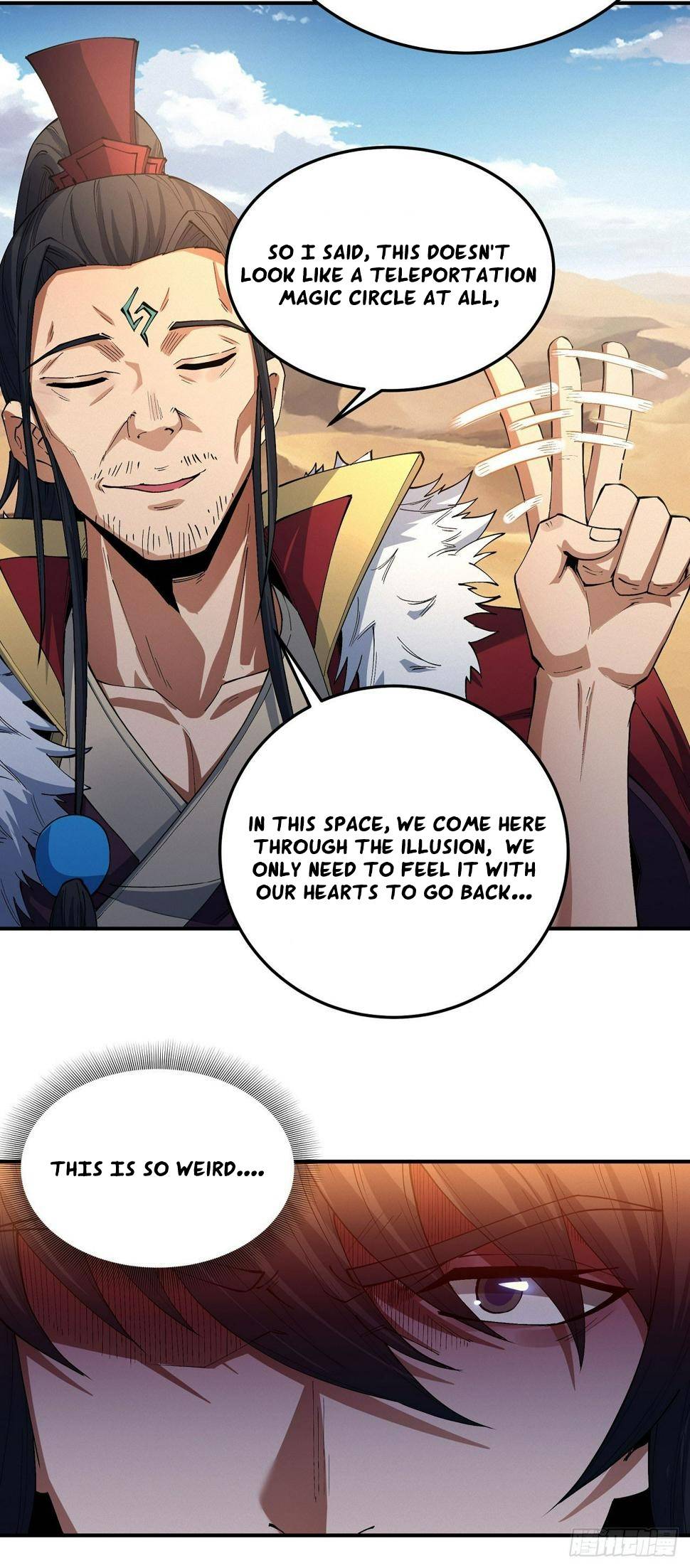Page 6 of Chapter 572