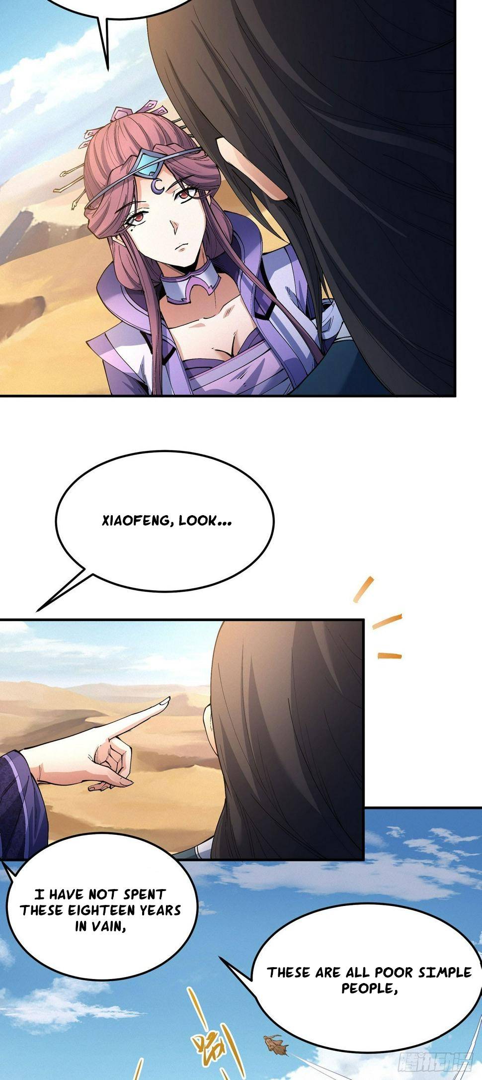 Page 11 of Chapter 572