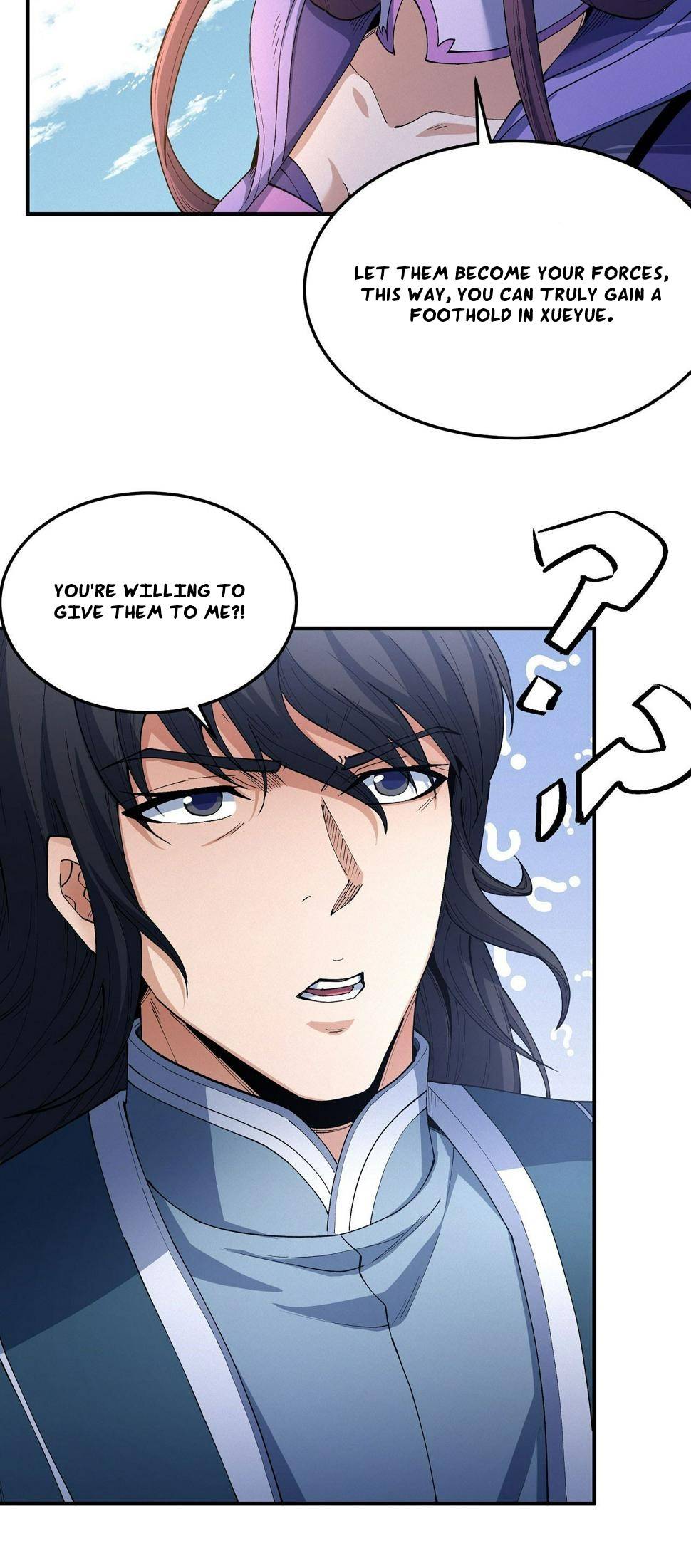 Page 15 of Chapter 572