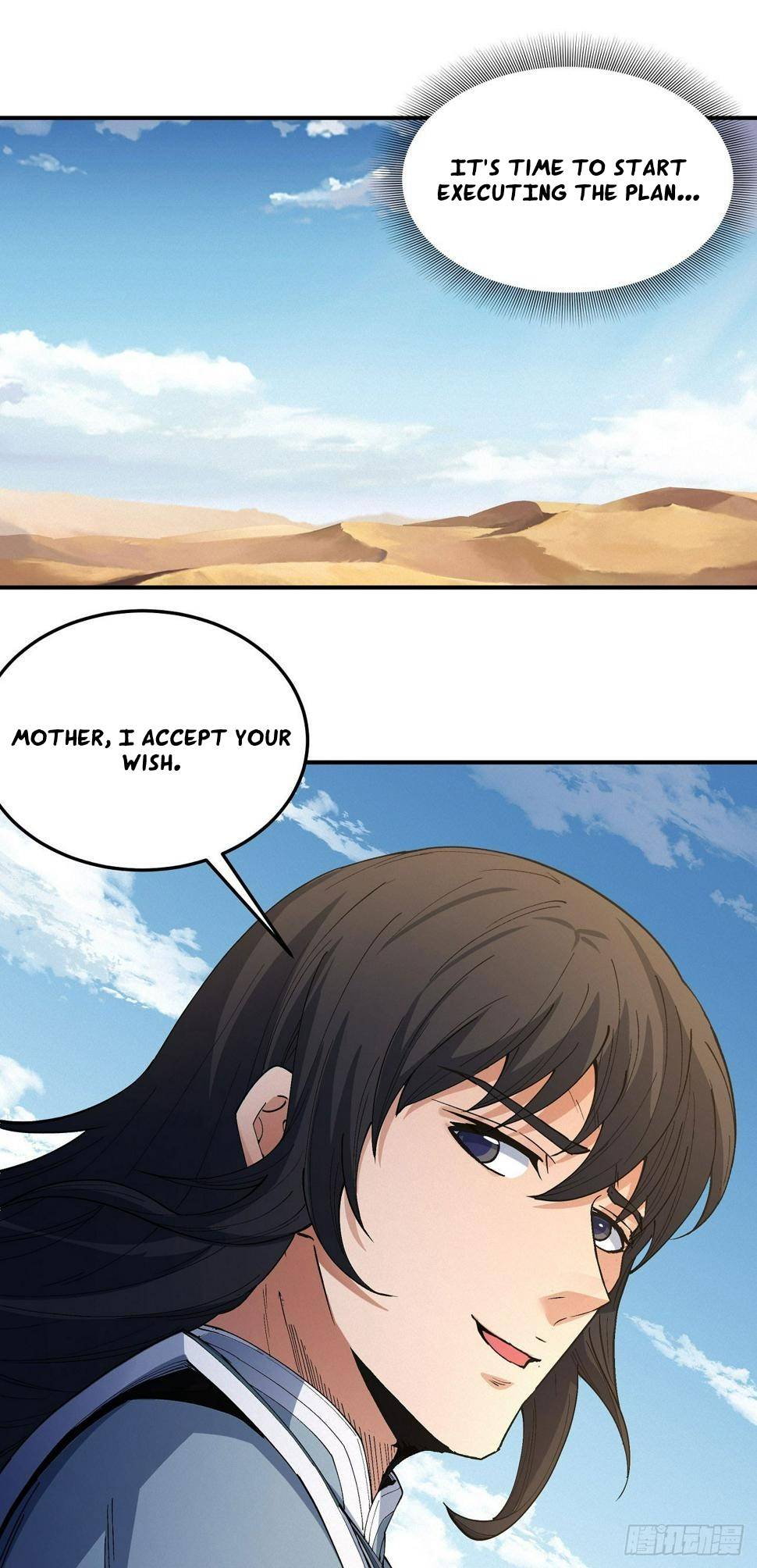 Page 18 of Chapter 572