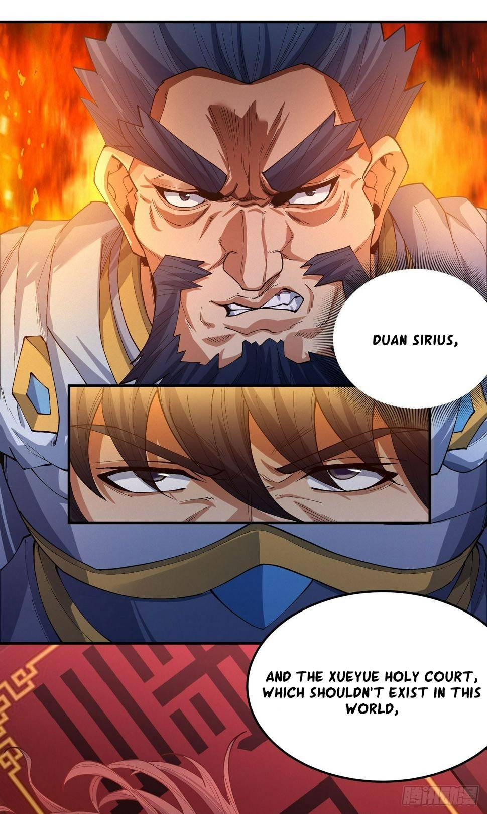 Page 23 of Chapter 572