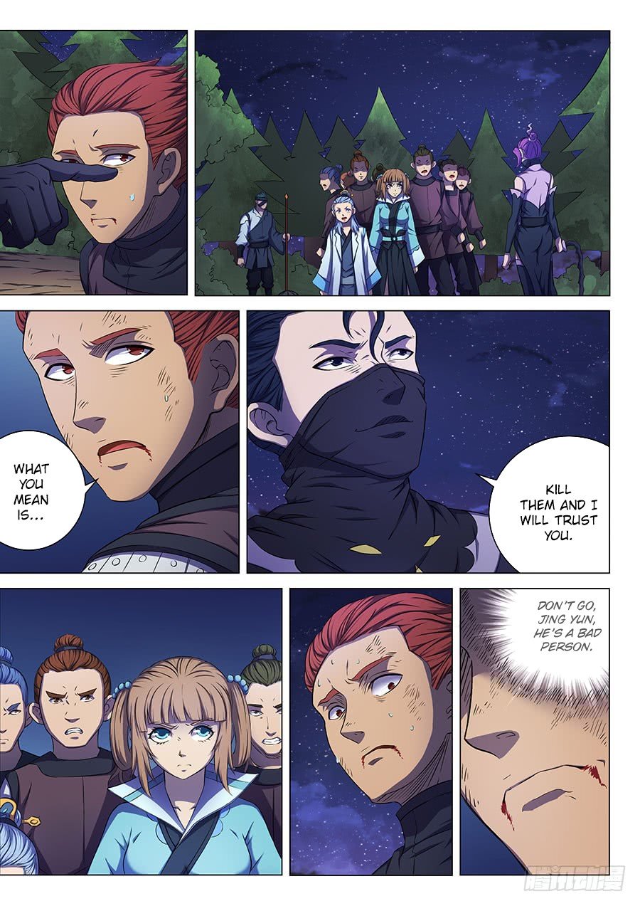 Page 3 of Chapter 58.3