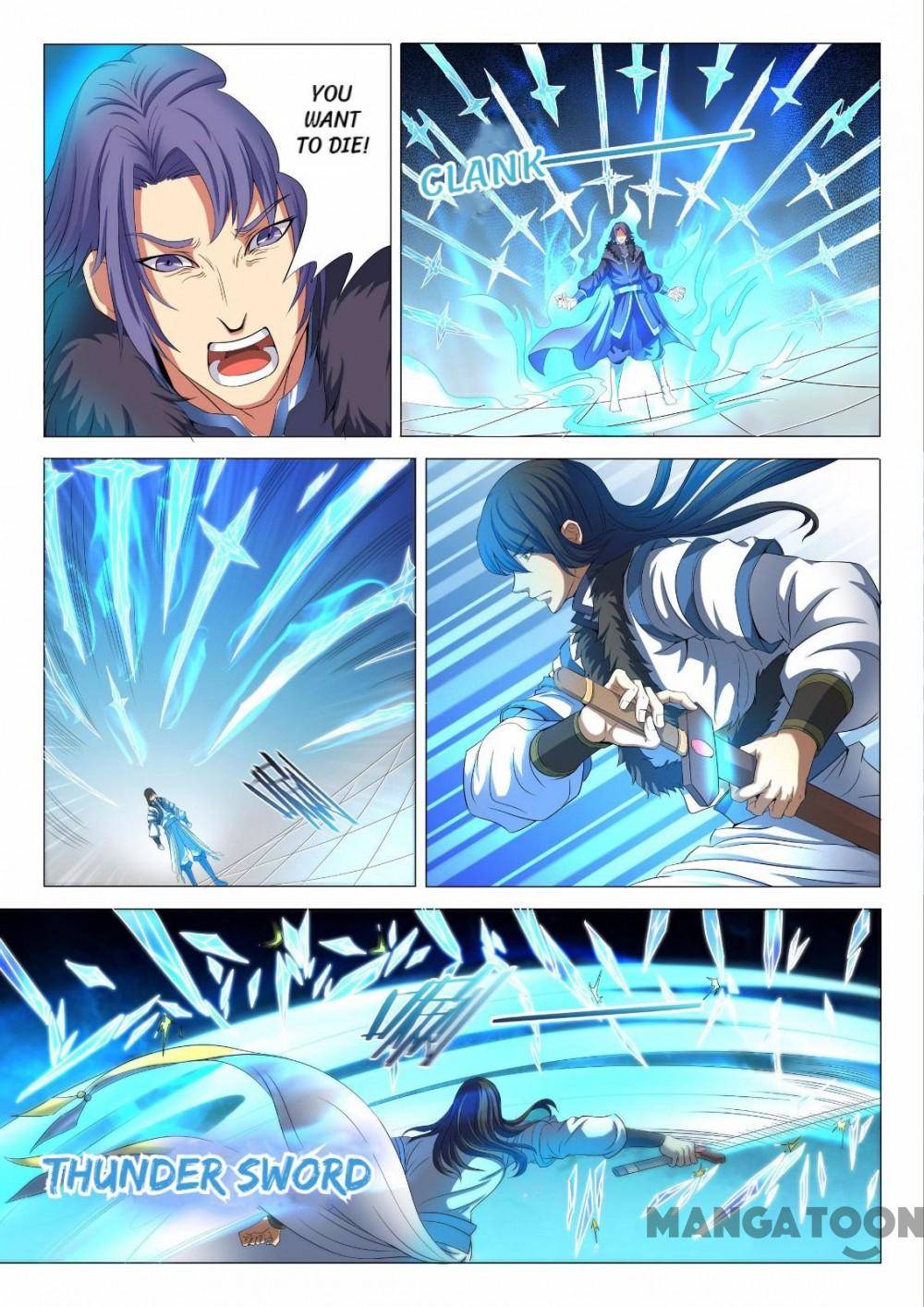 Page 3 of Chapter 58