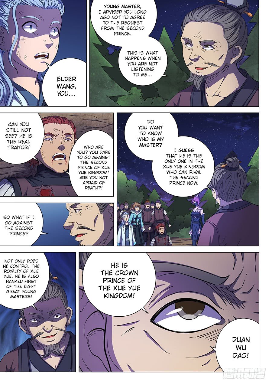 Page 5 of Chapter 58.2