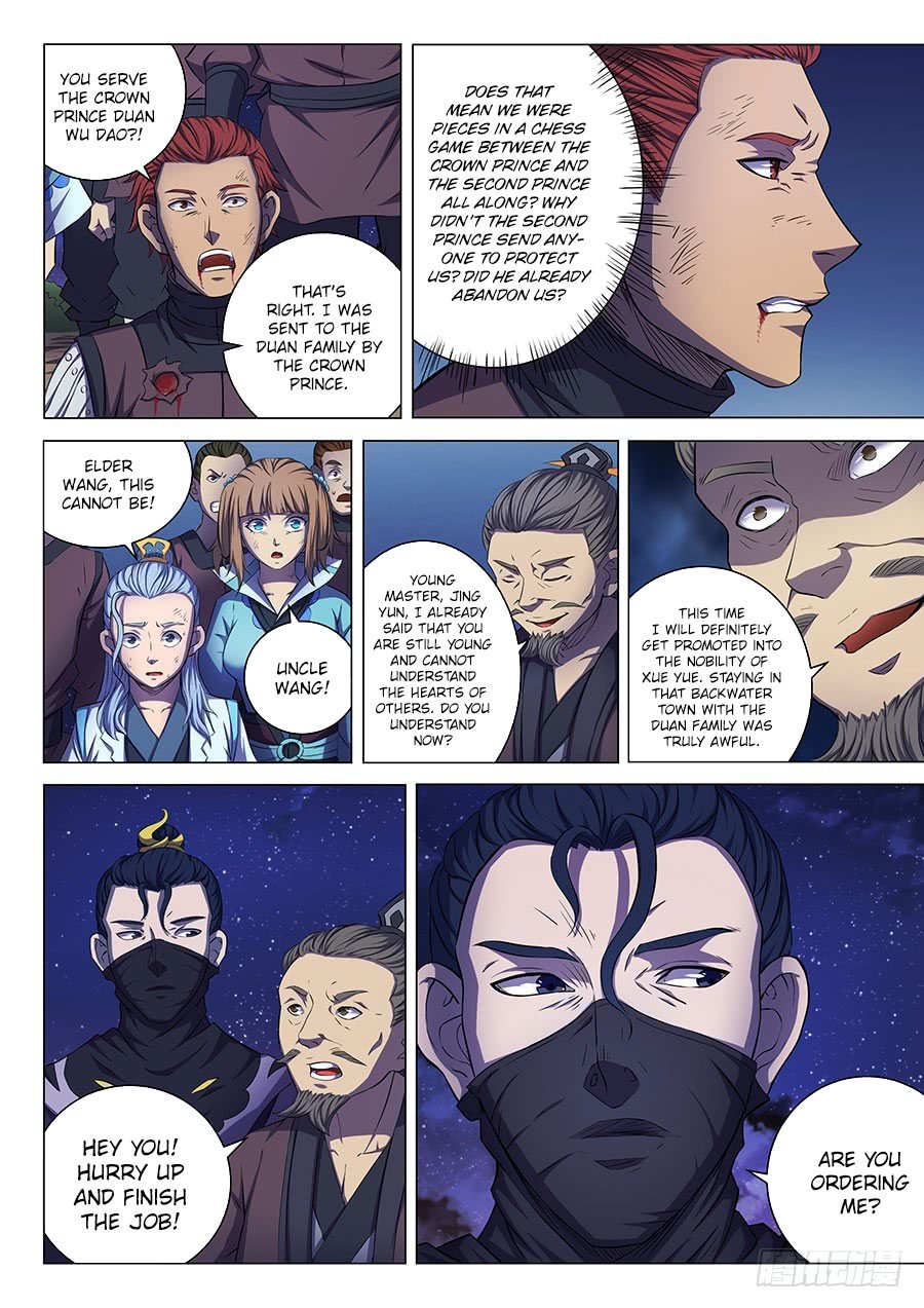 Page 6 of Chapter 58.2