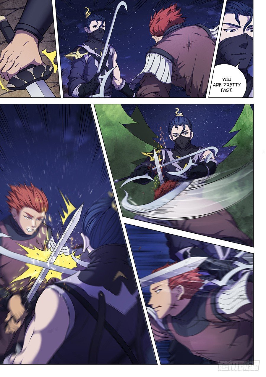 Page 7 of Chapter 58.1