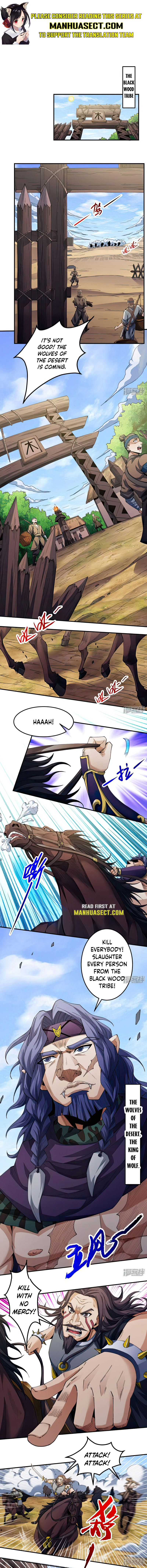 Page 1 of Chapter 584