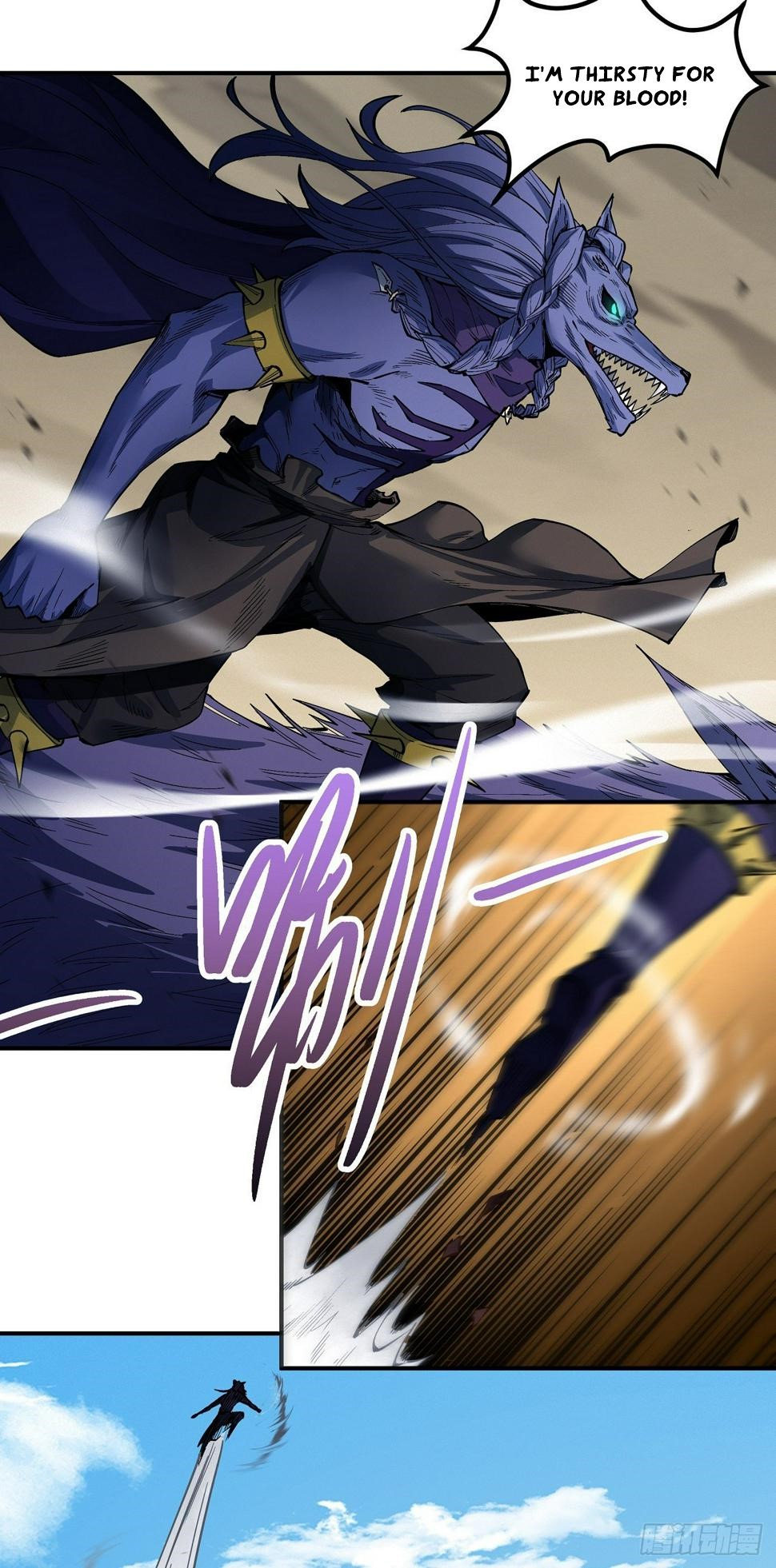 Page 3 of Chapter 586