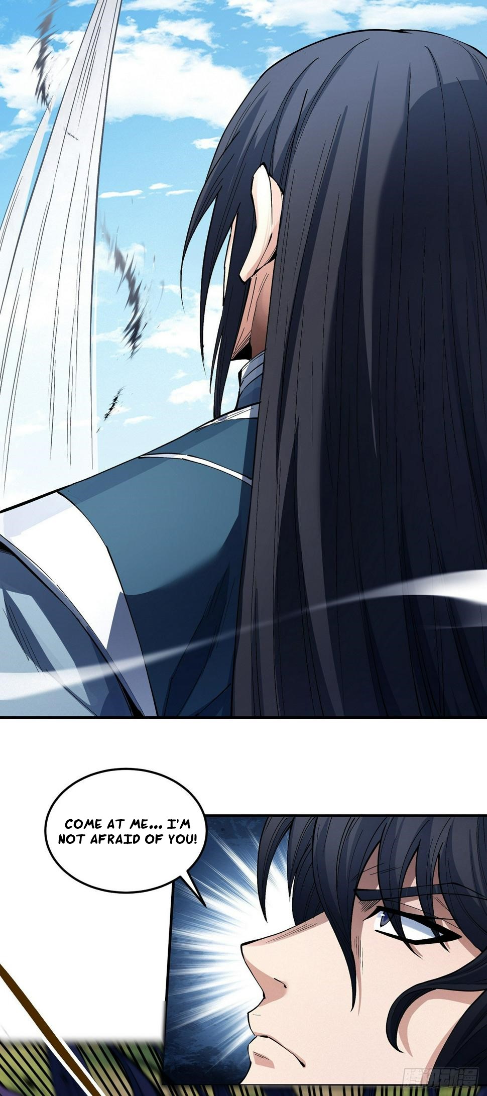Page 4 of Chapter 586