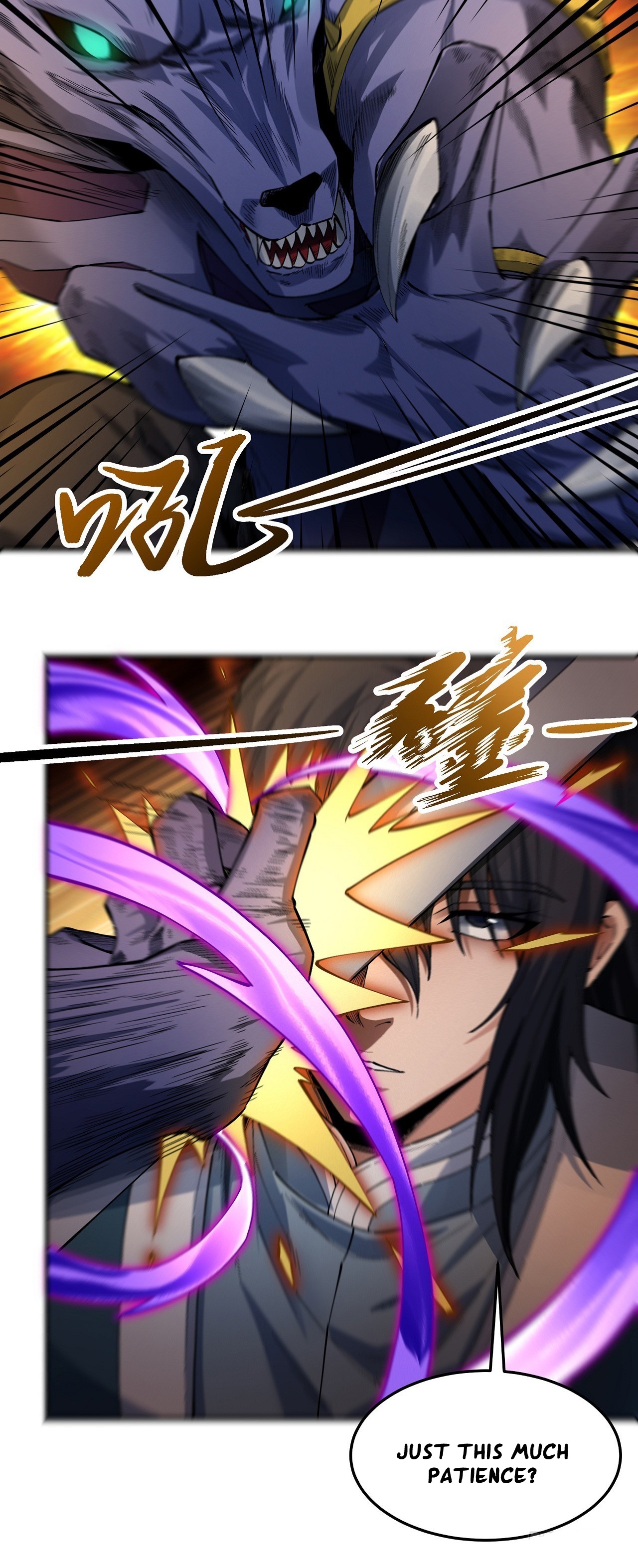 Page 6 of Chapter 586