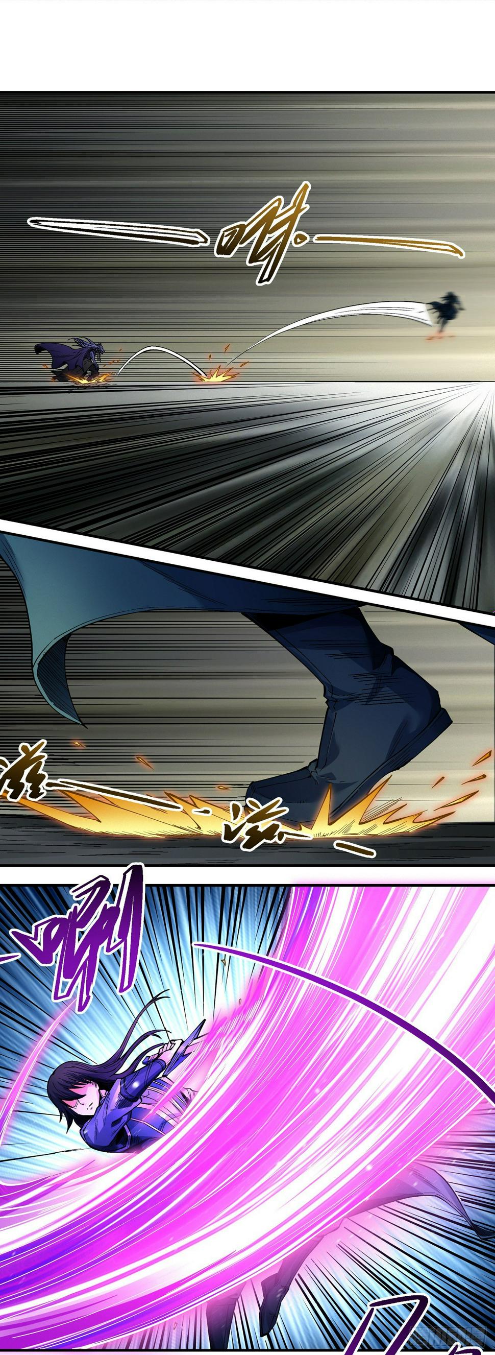 Page 7 of Chapter 586