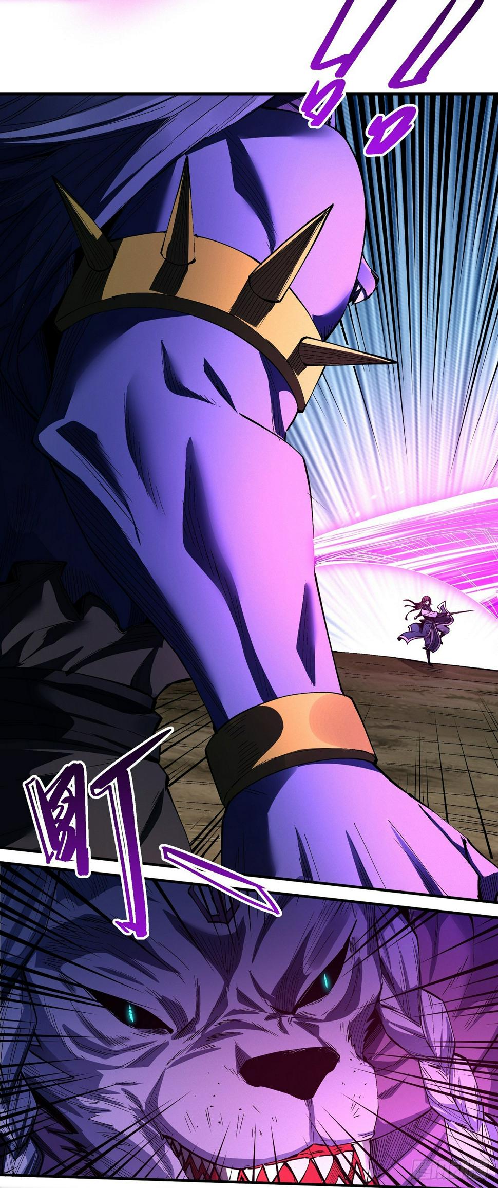 Page 8 of Chapter 586