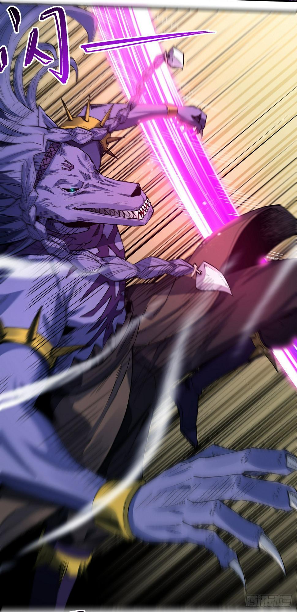 Page 9 of Chapter 586