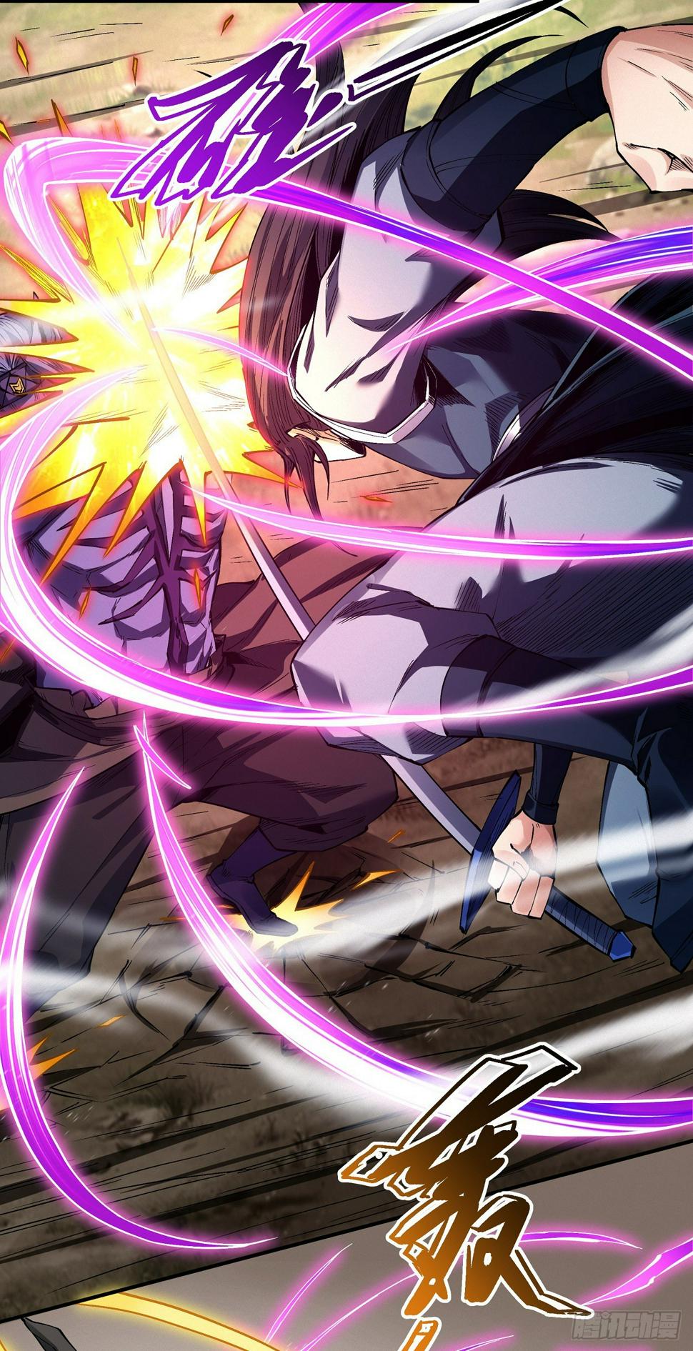 Page 11 of Chapter 586