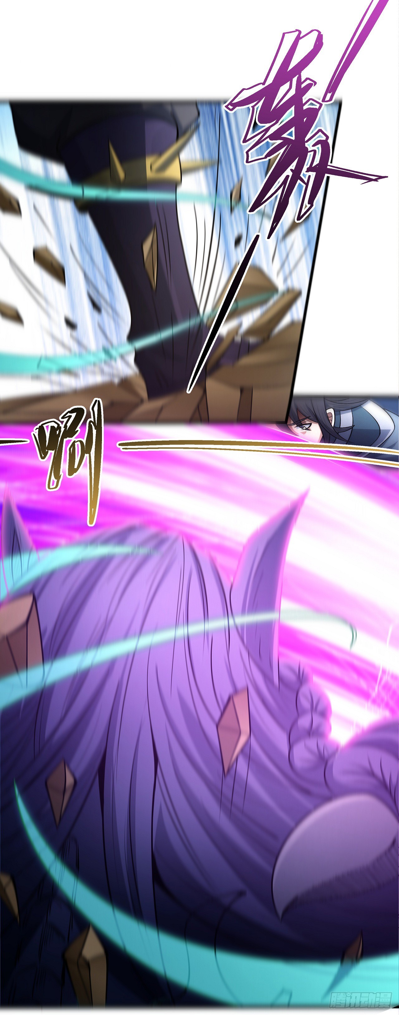 Page 13 of Chapter 586