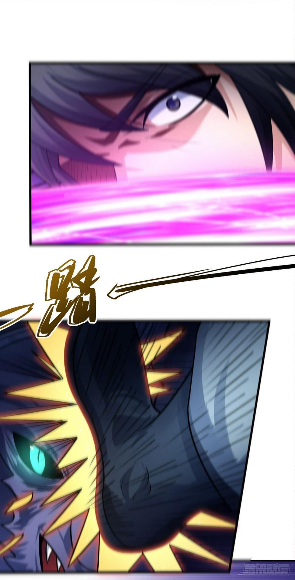 Page 14 of Chapter 586