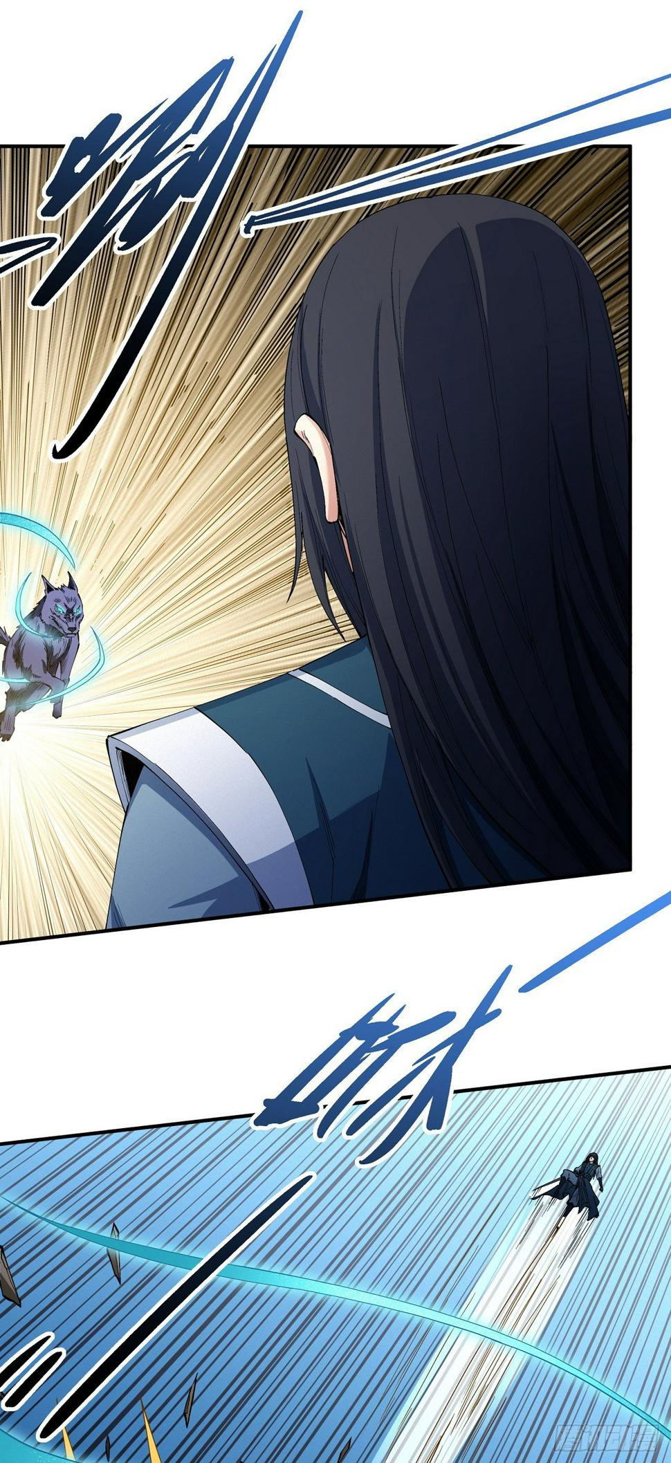 Page 22 of Chapter 586