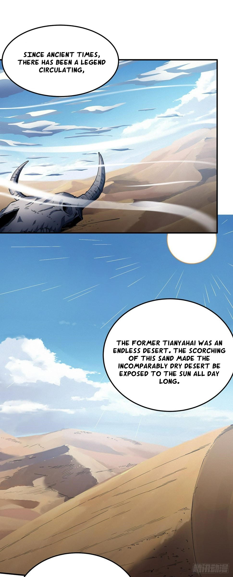 Page 7 of Chapter 587