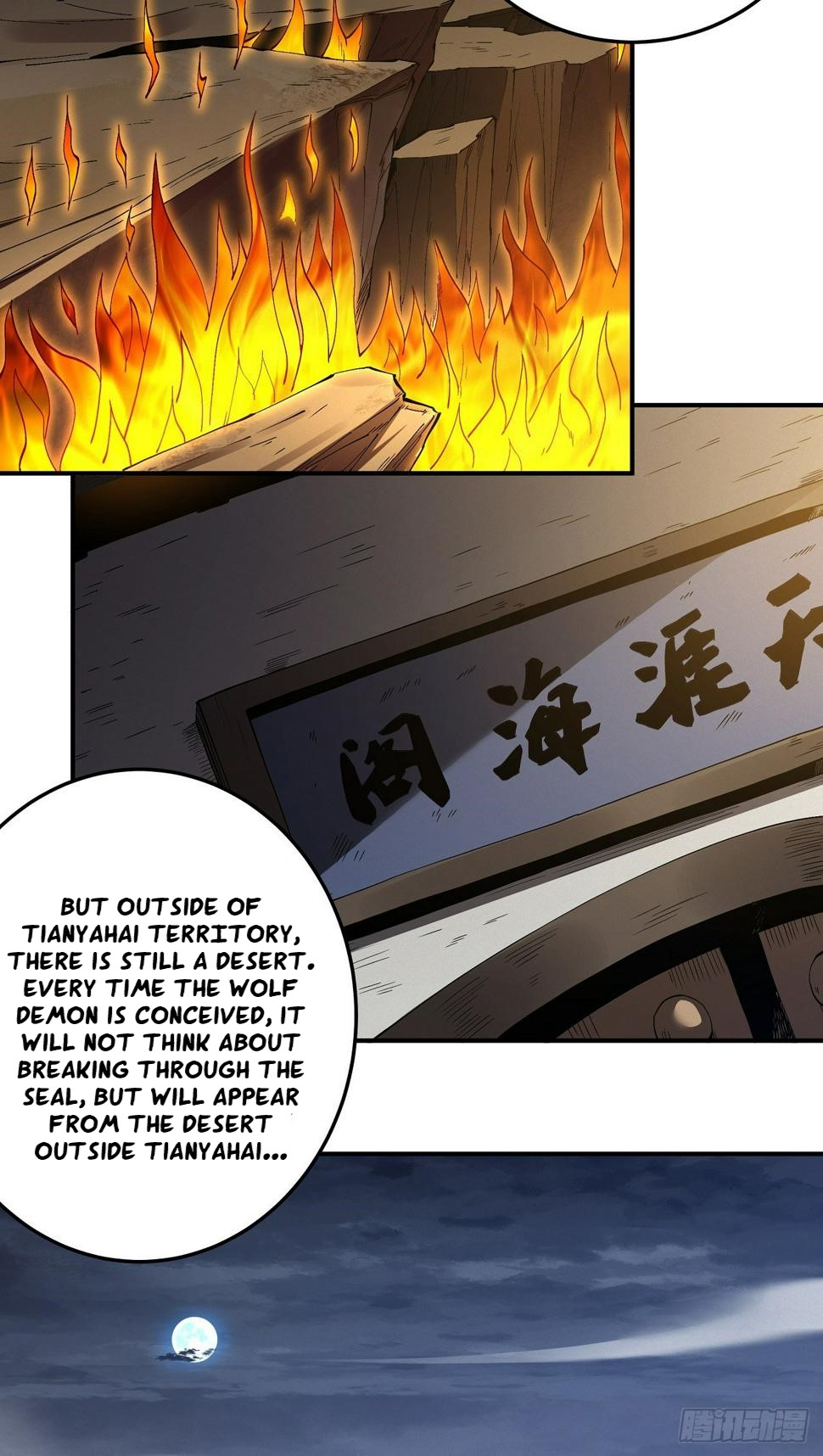 Page 11 of Chapter 587