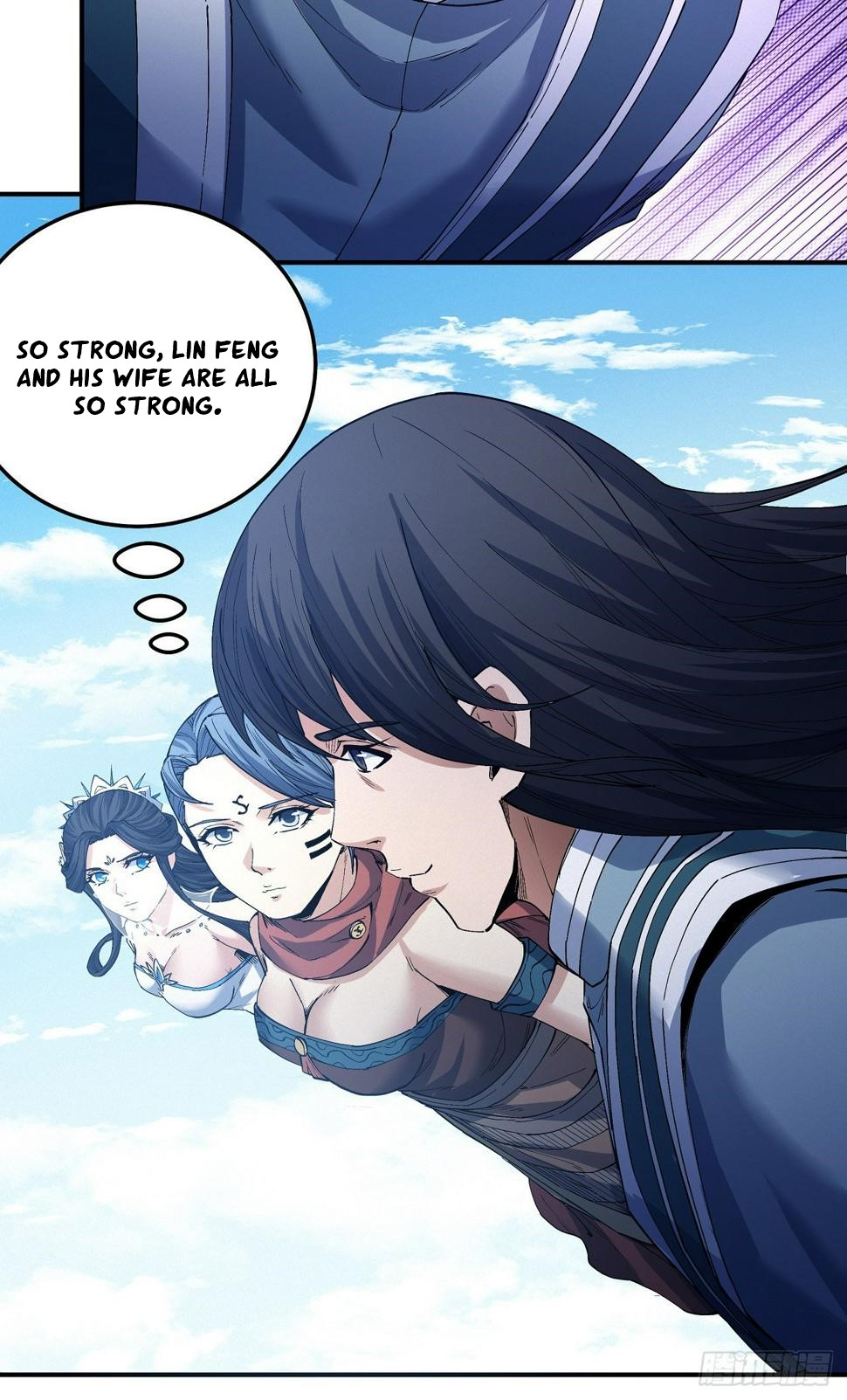Page 23 of Chapter 587