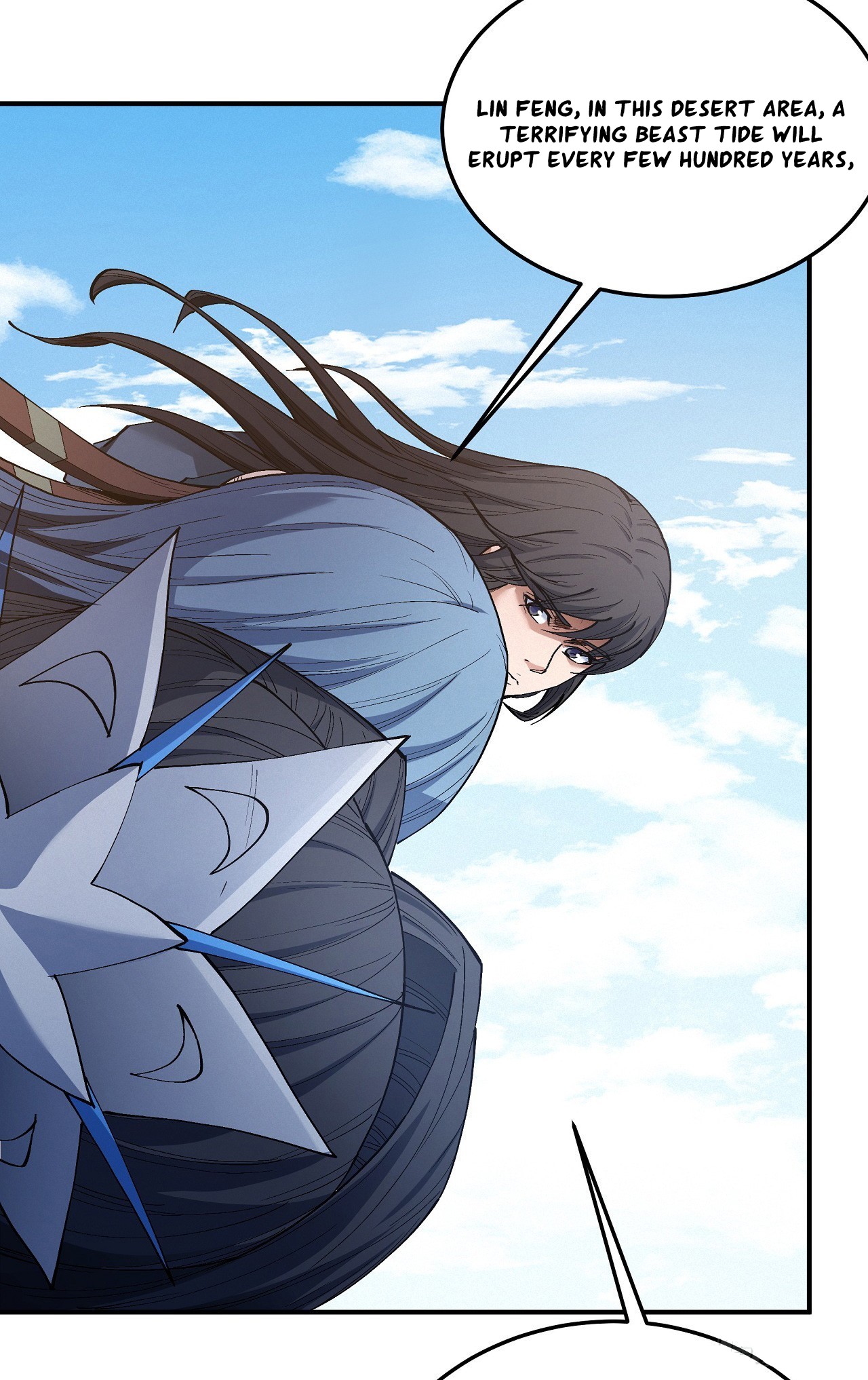 Page 3 of Chapter 588