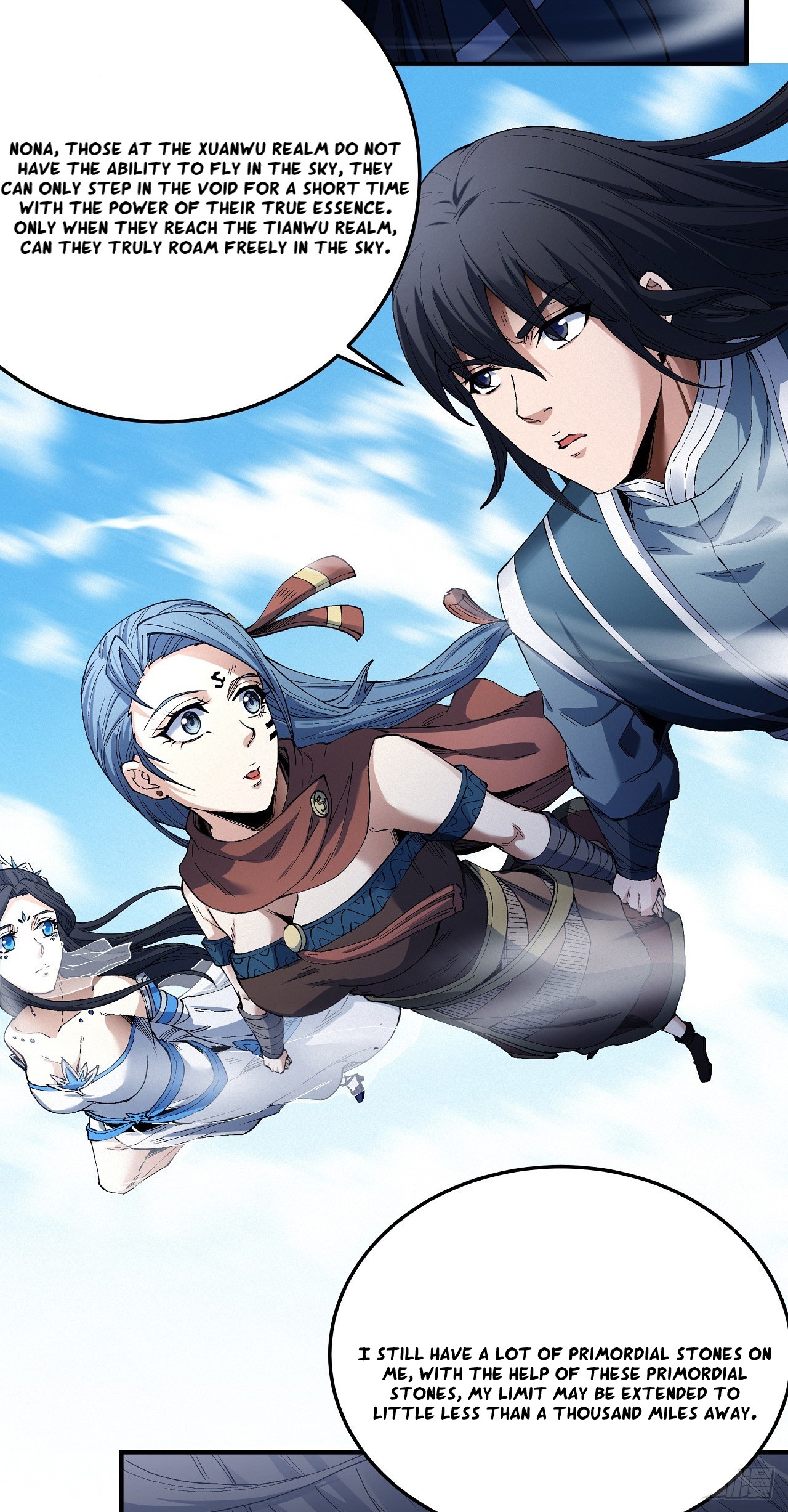 Page 15 of Chapter 588