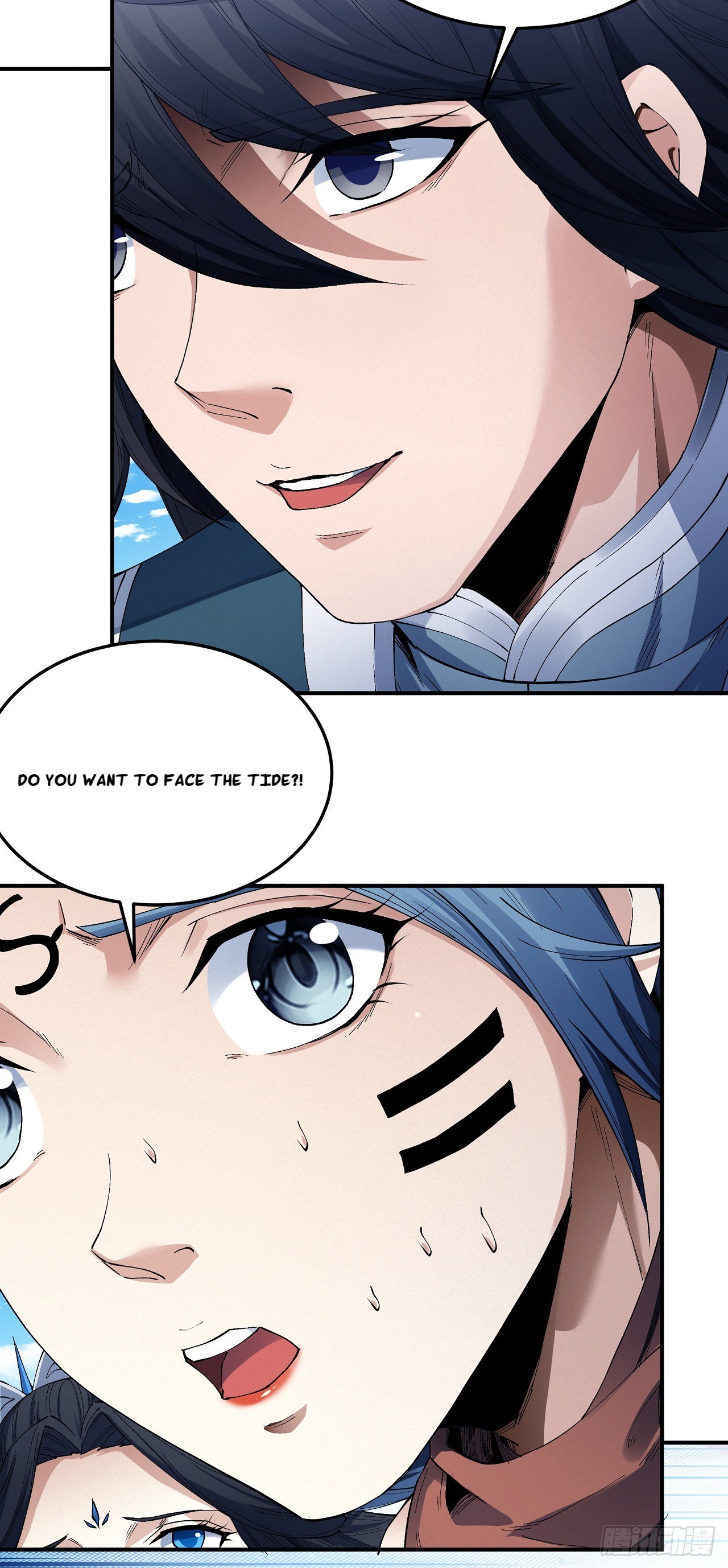 Page 16 of Chapter 588