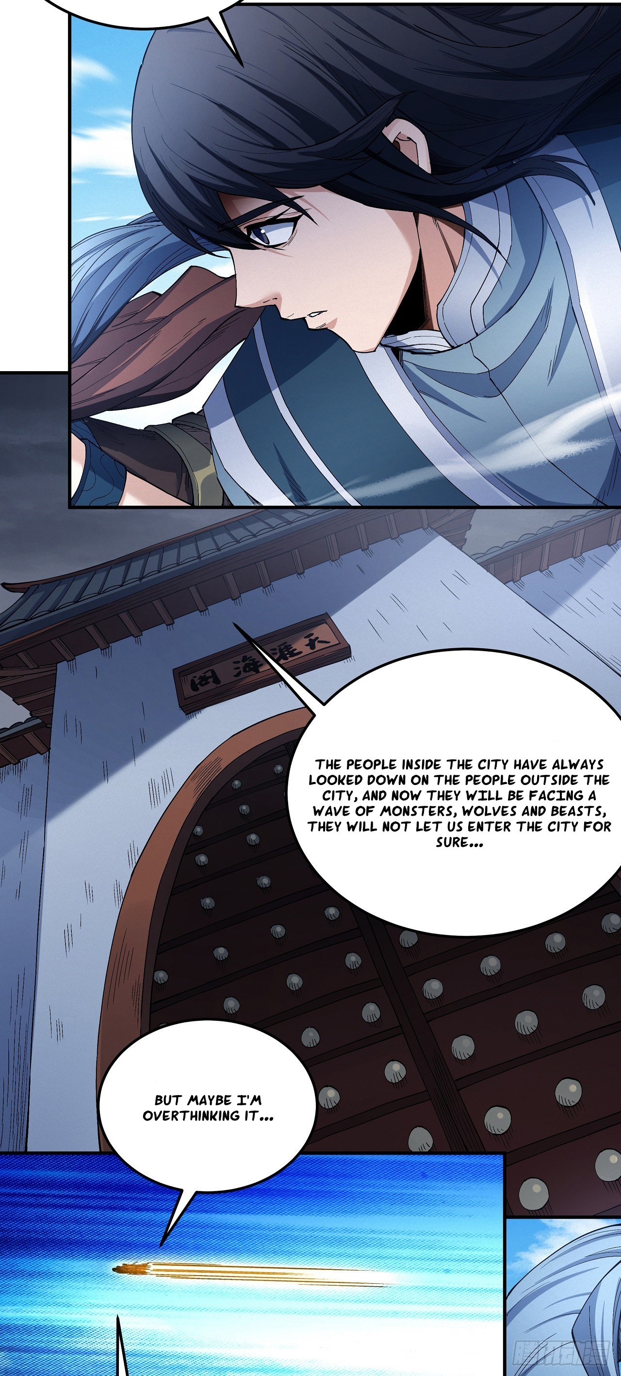 Page 23 of Chapter 588