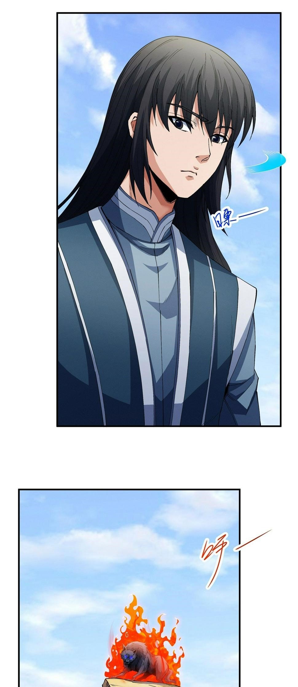 Page 9 of Chapter 589