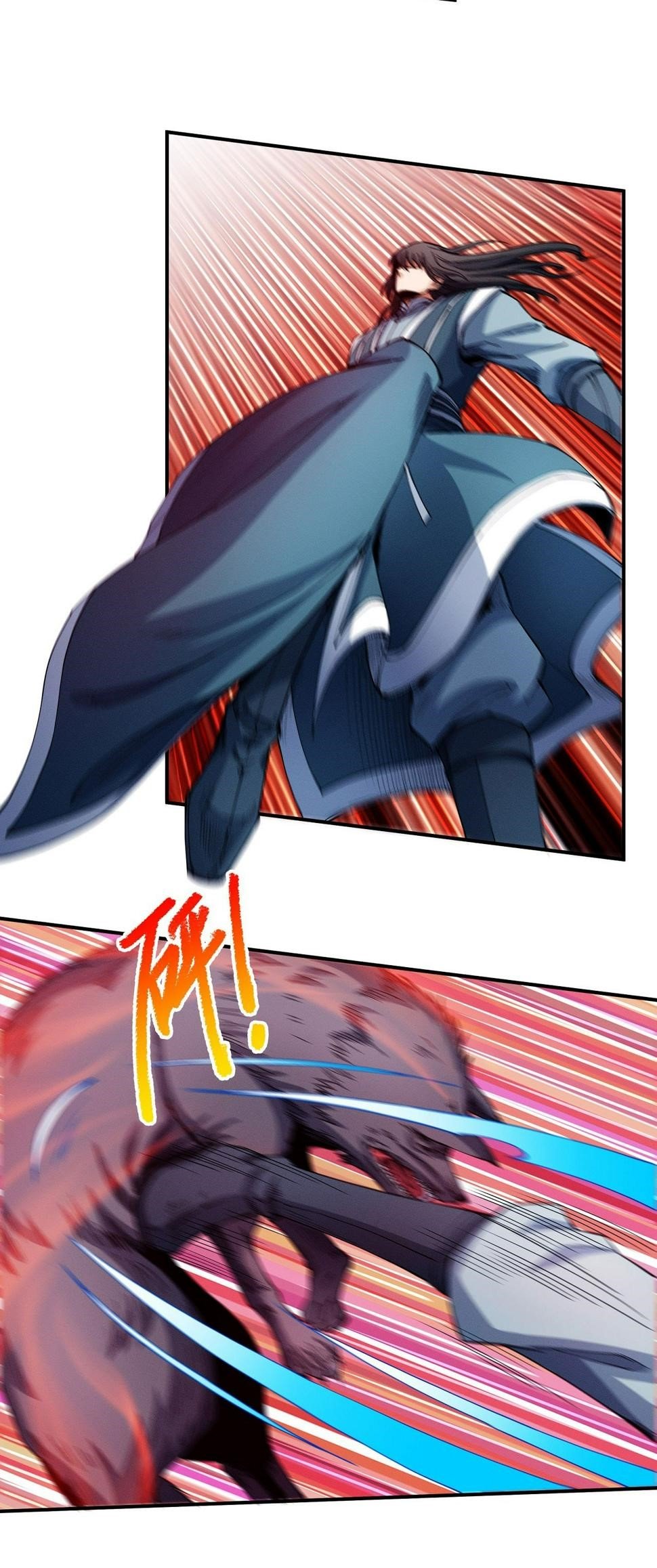 Page 12 of Chapter 589