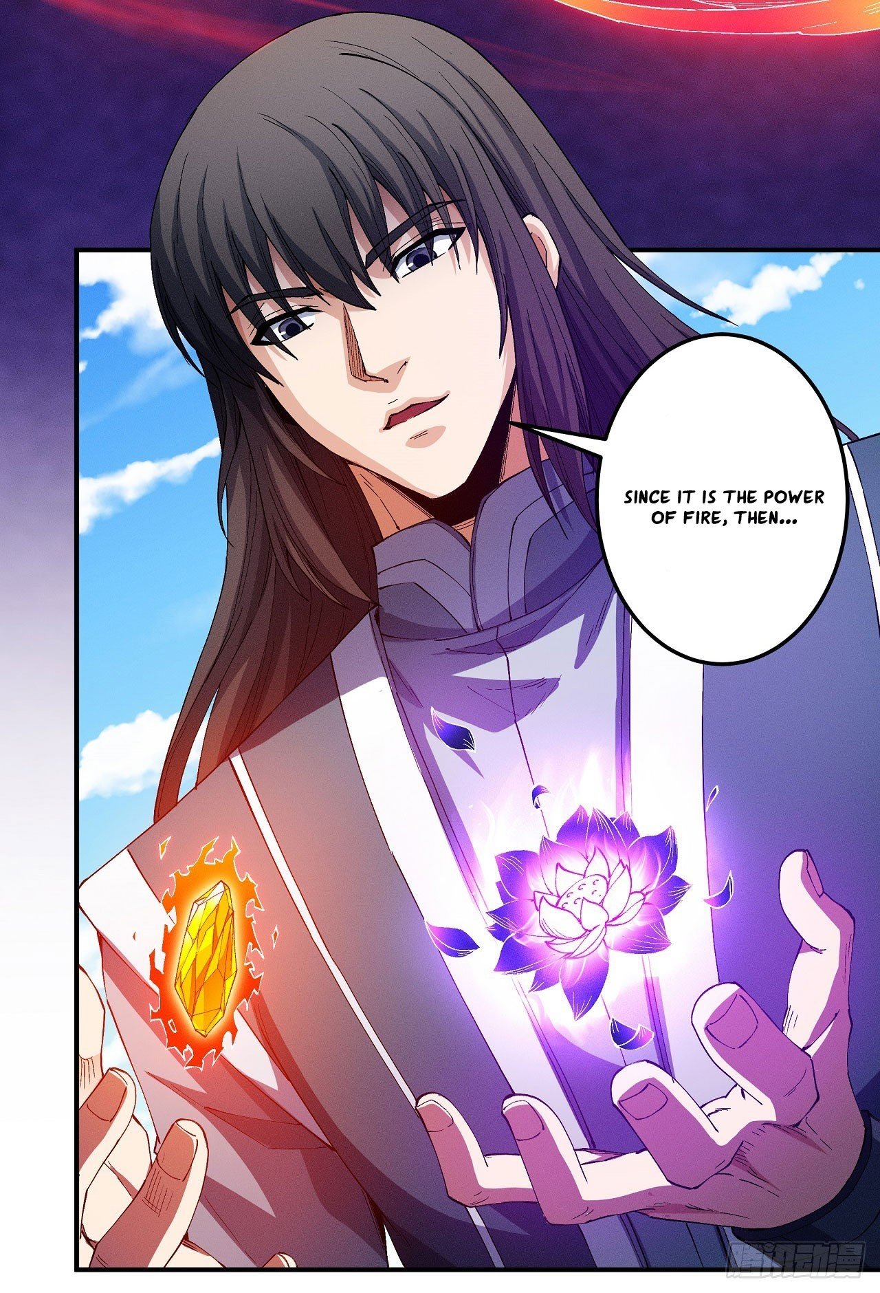 Page 16 of Chapter 589