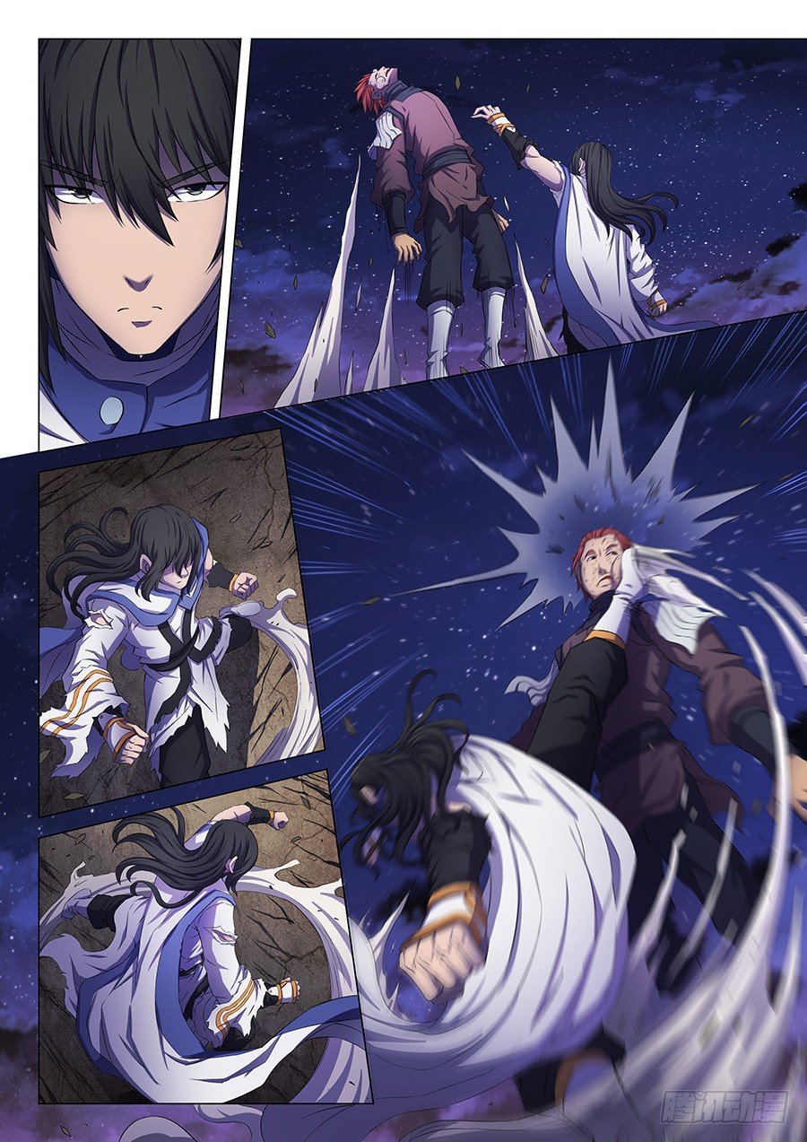 Page 5 of Chapter 59.3