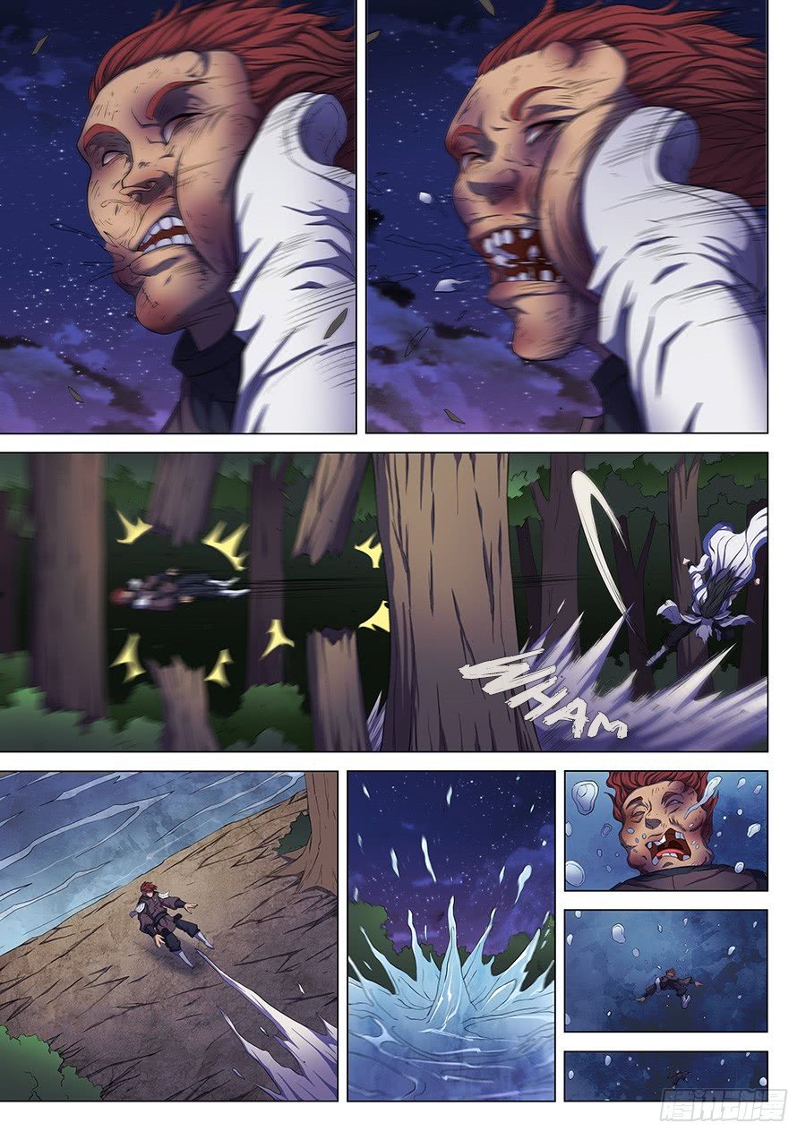 Page 6 of Chapter 59.3