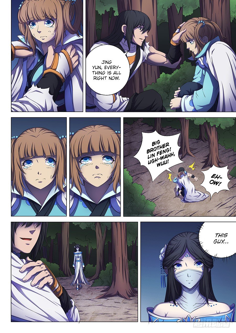 Page 7 of Chapter 59.3