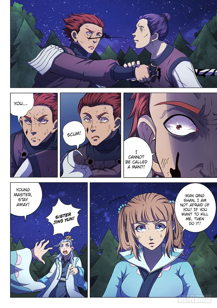 Page 5 of Chapter 59.1