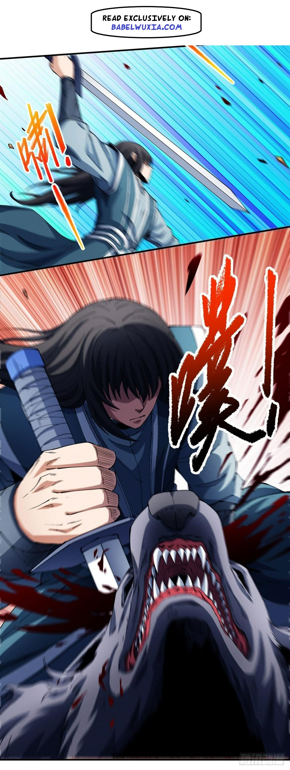 Page 2 of Chapter 590