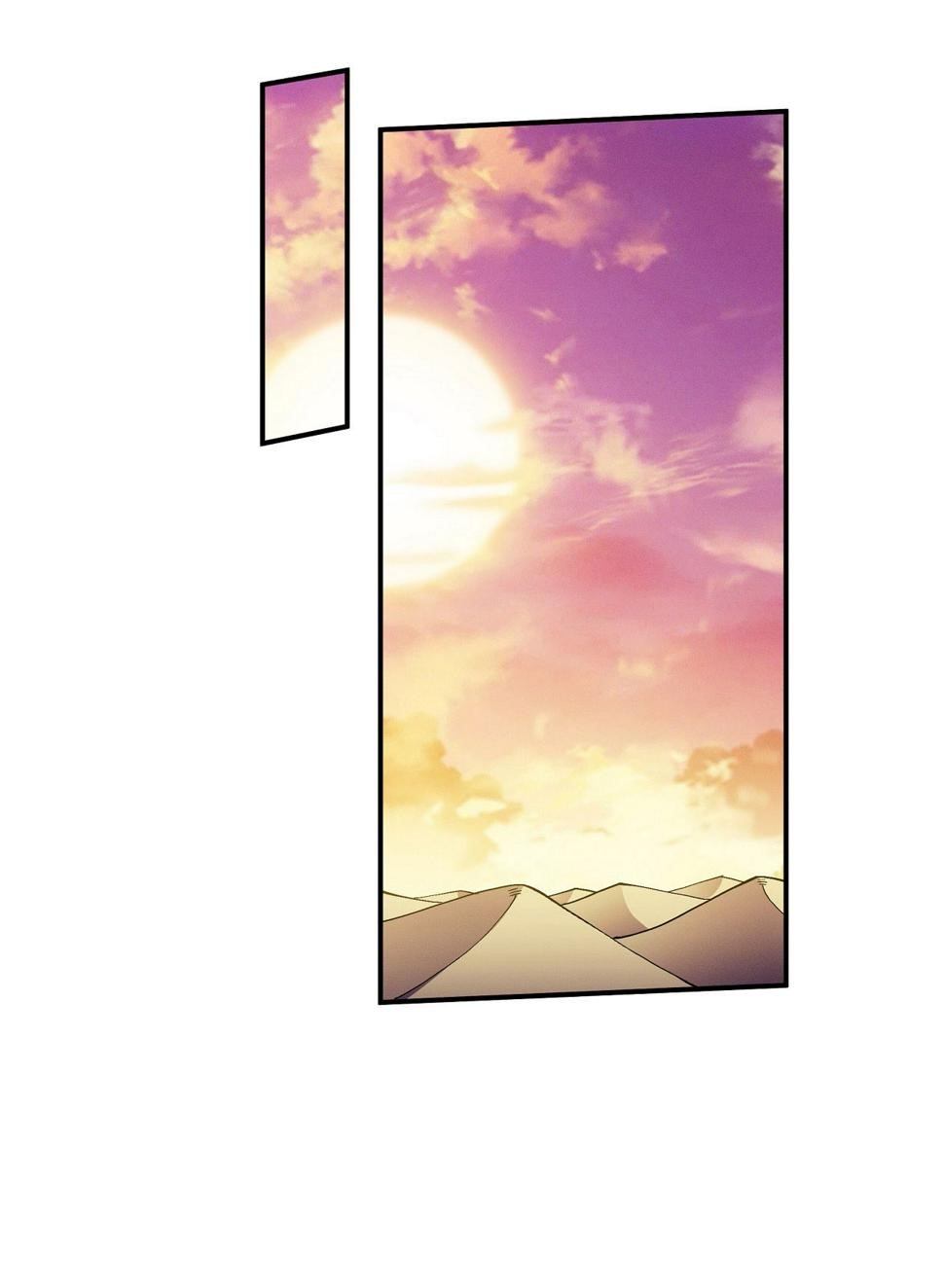 Page 4 of Chapter 590