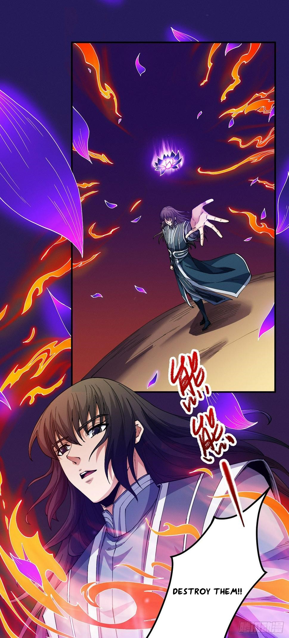 Page 14 of Chapter 590