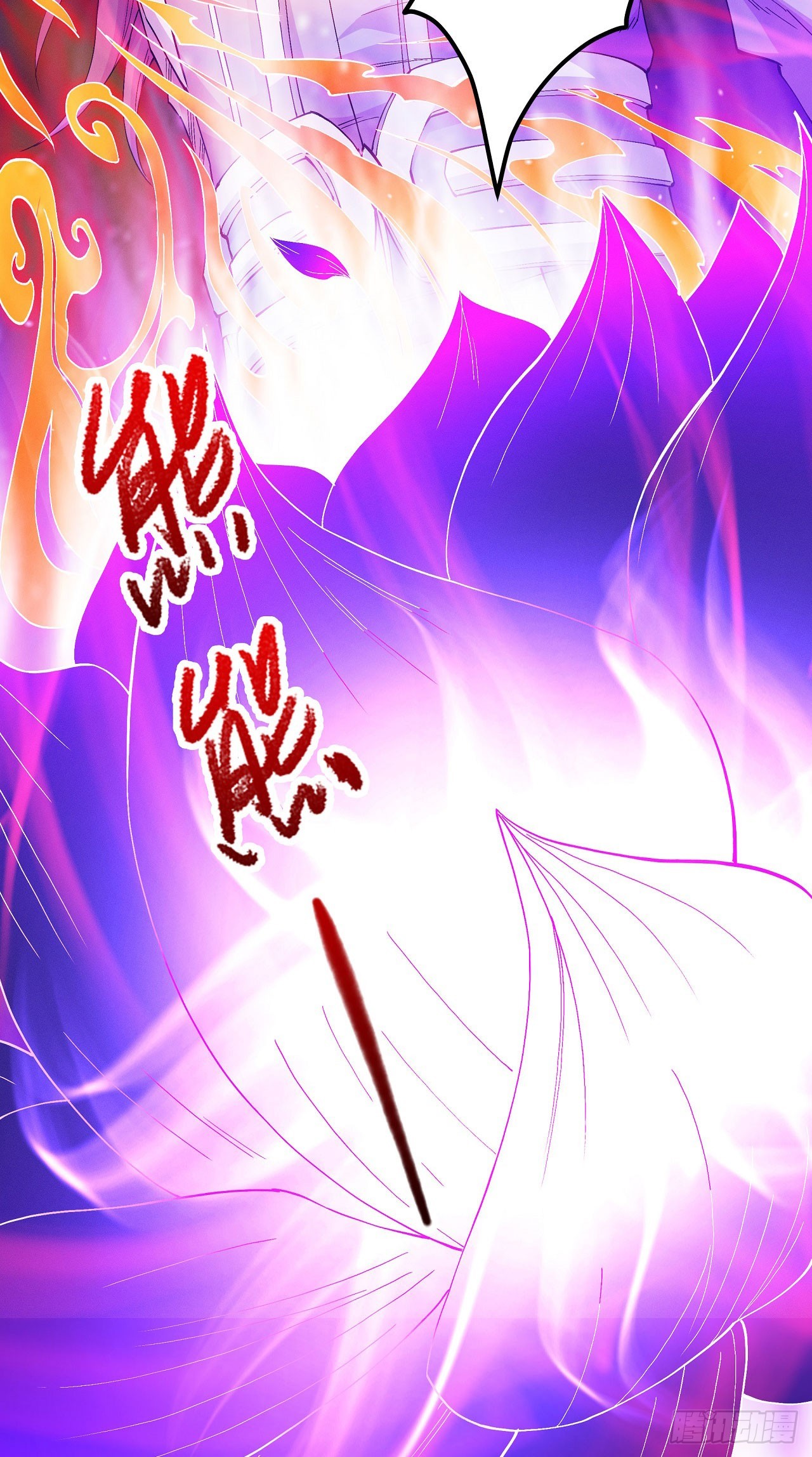 Page 15 of Chapter 590