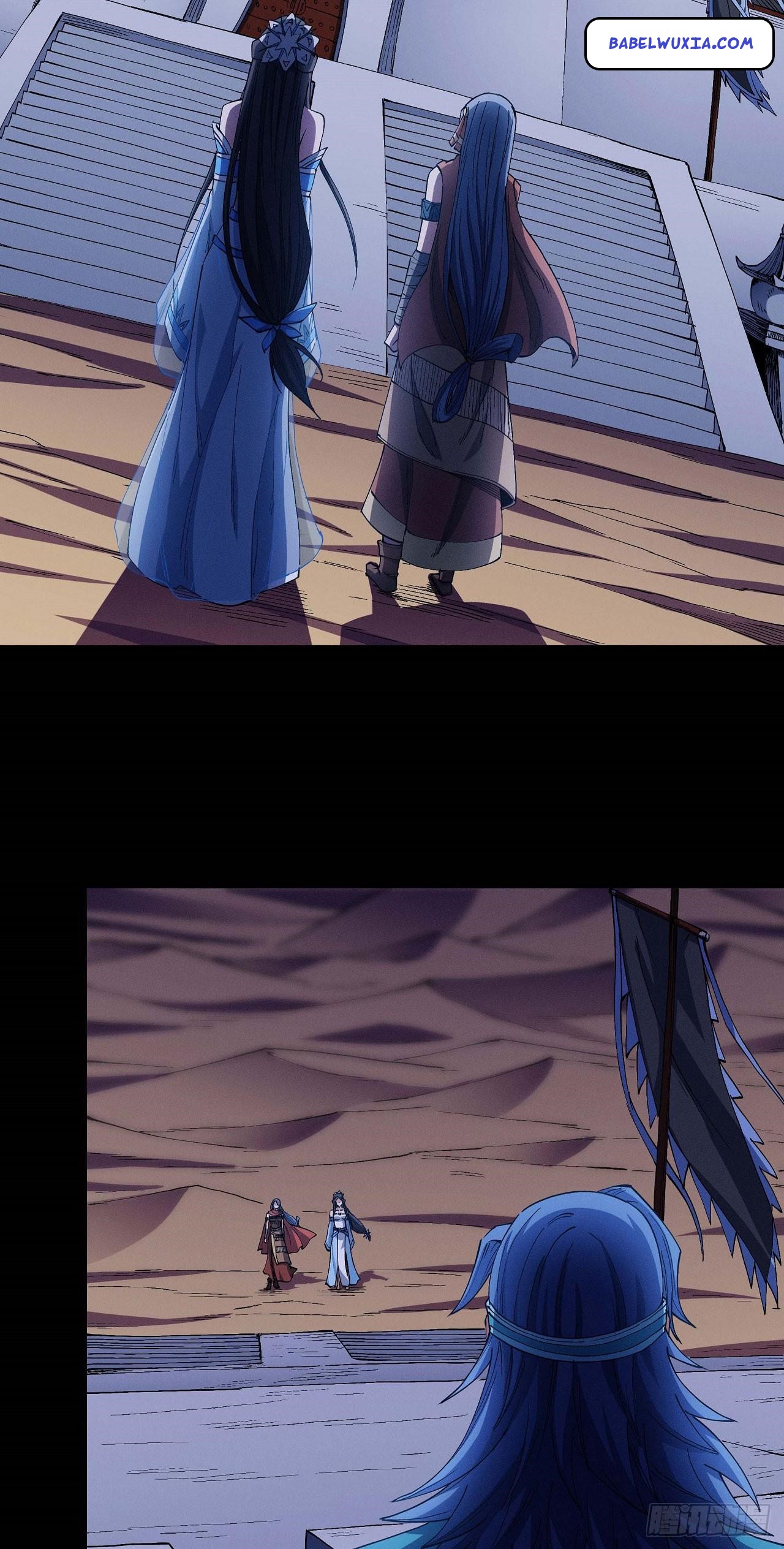 Page 18 of Chapter 590