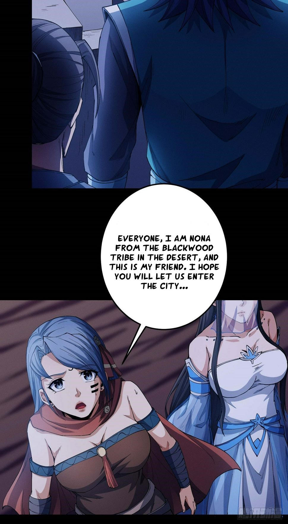 Page 19 of Chapter 590