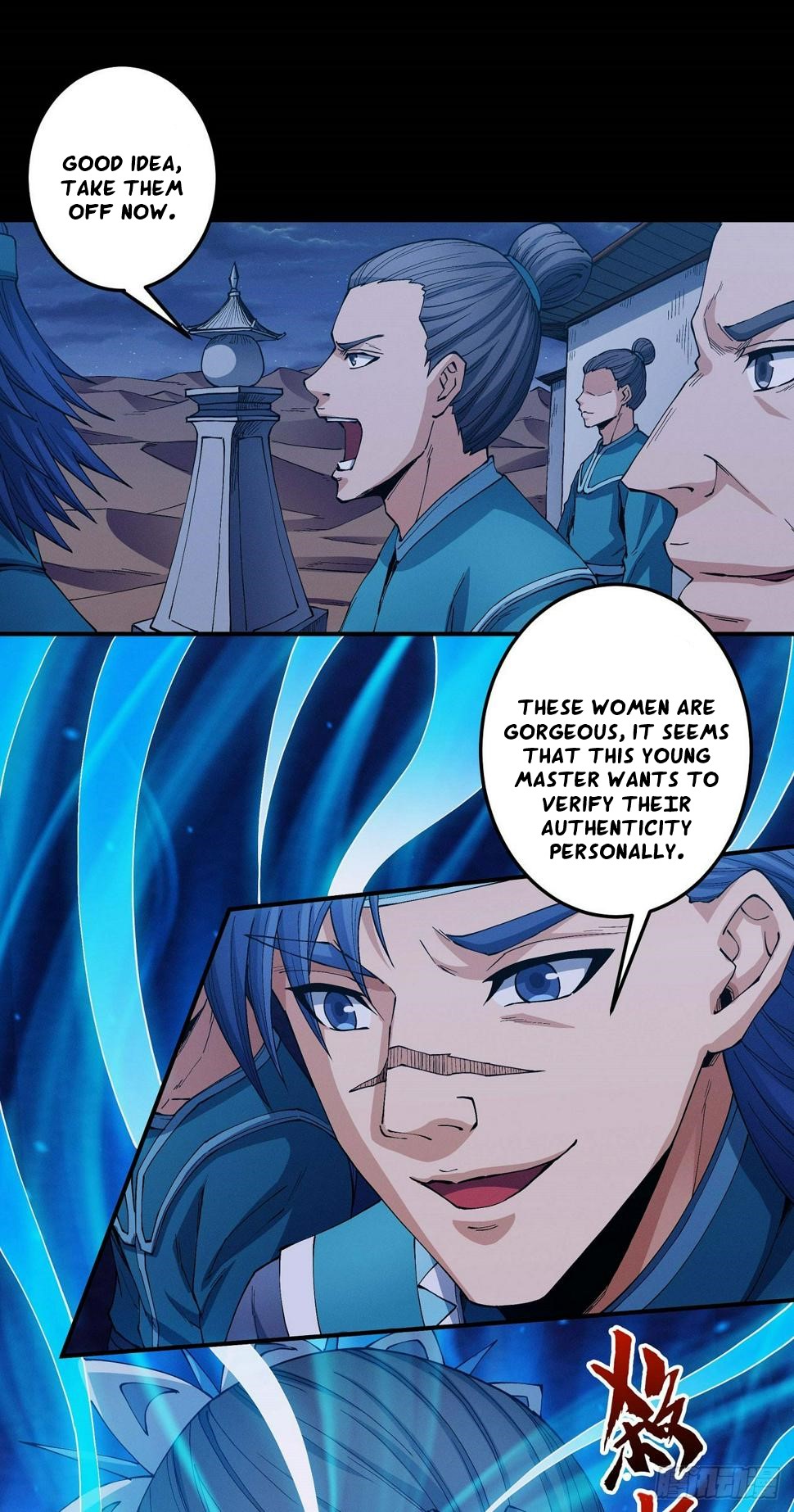 Page 5 of Chapter 591