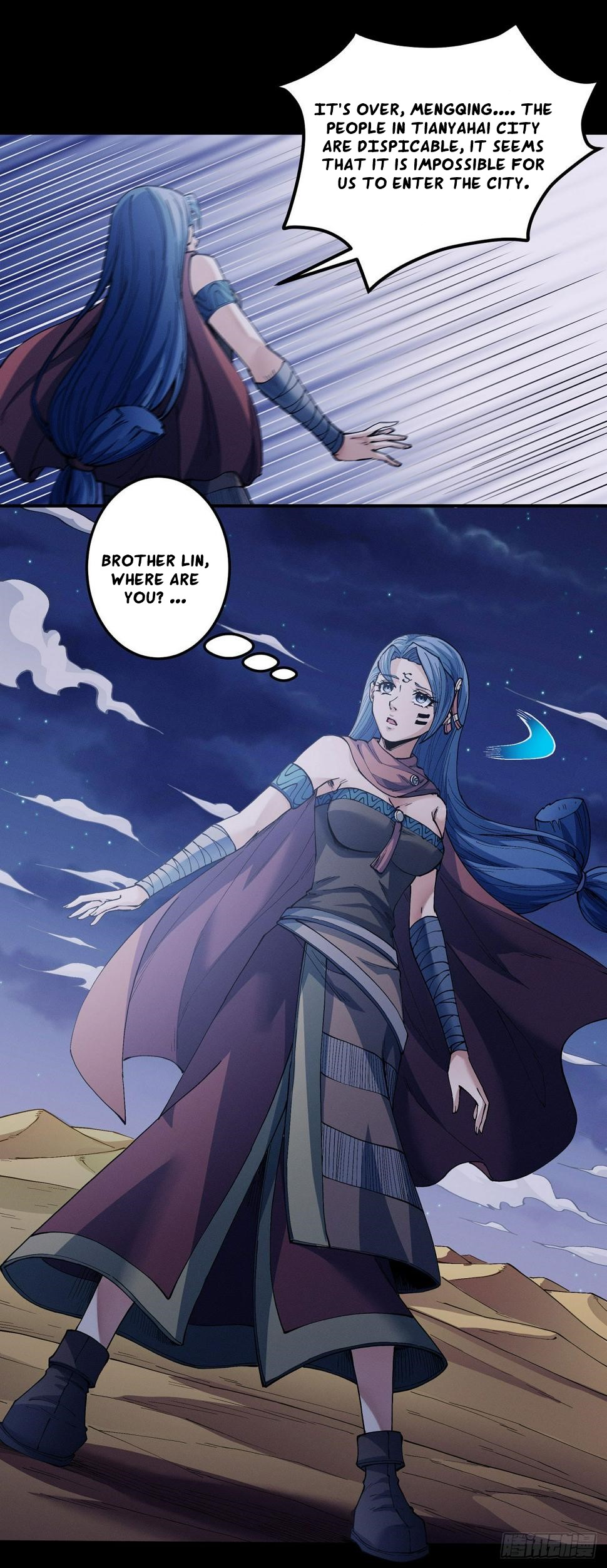 Page 8 of Chapter 591