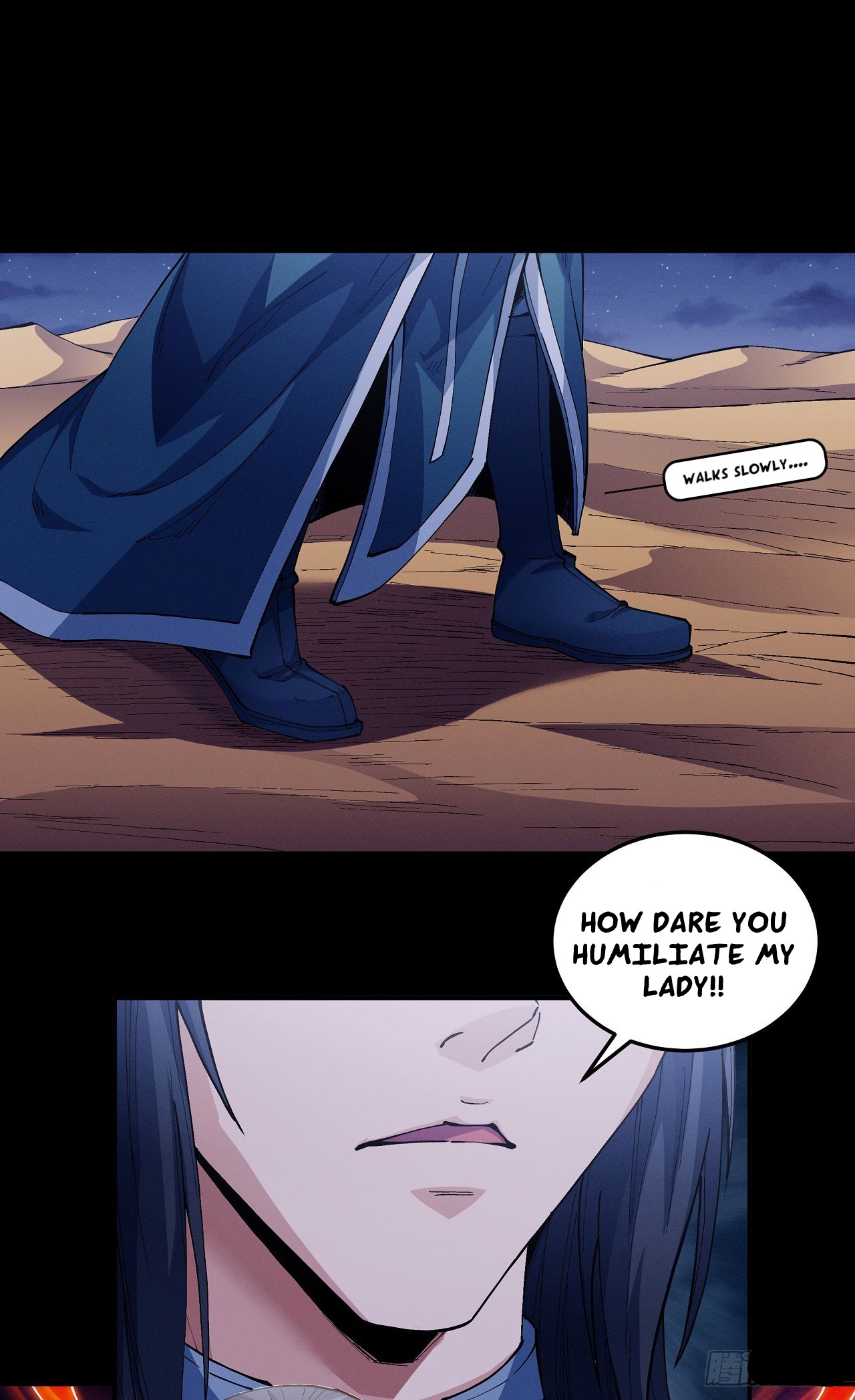 Page 13 of Chapter 591