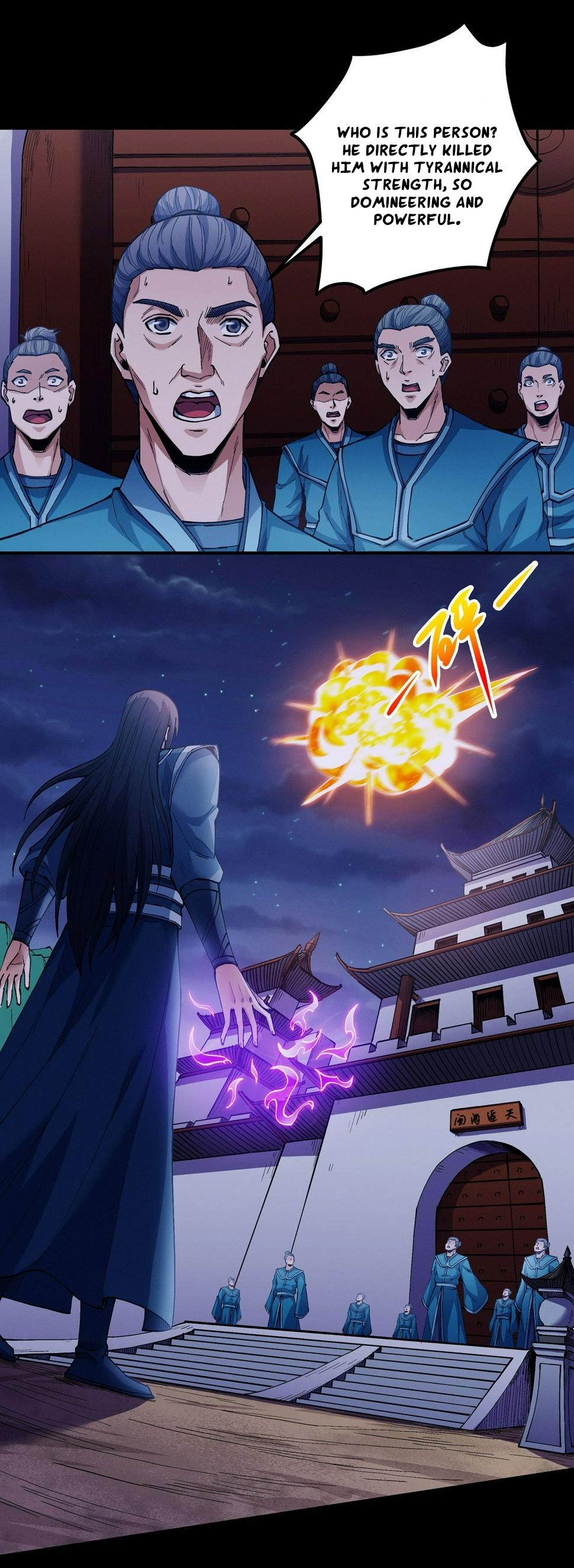 Page 15 of Chapter 591