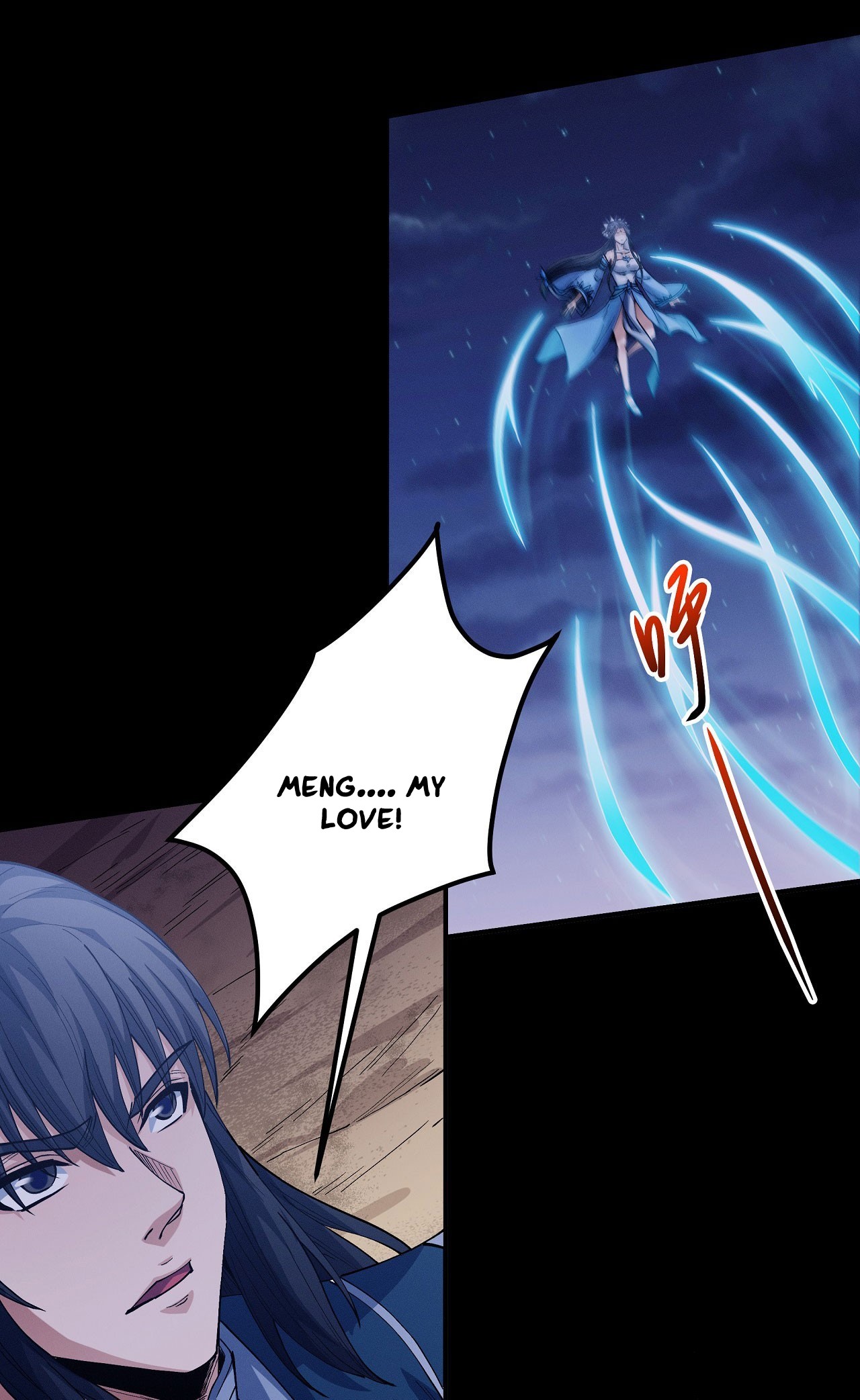 Page 16 of Chapter 591