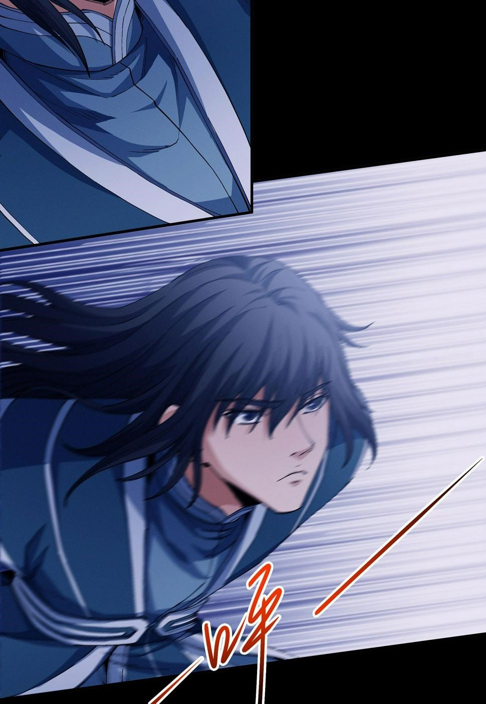 Page 17 of Chapter 591