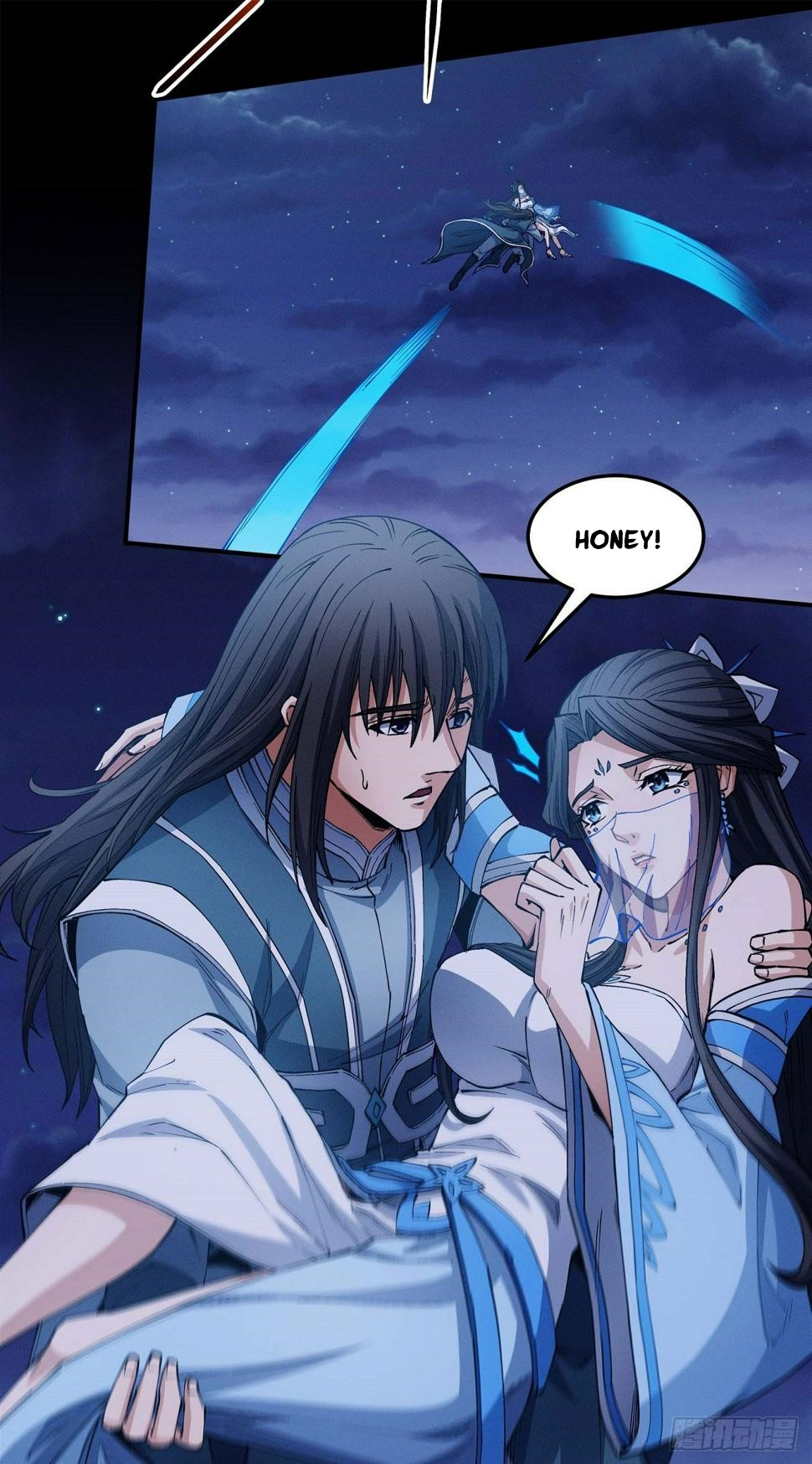 Page 18 of Chapter 591
