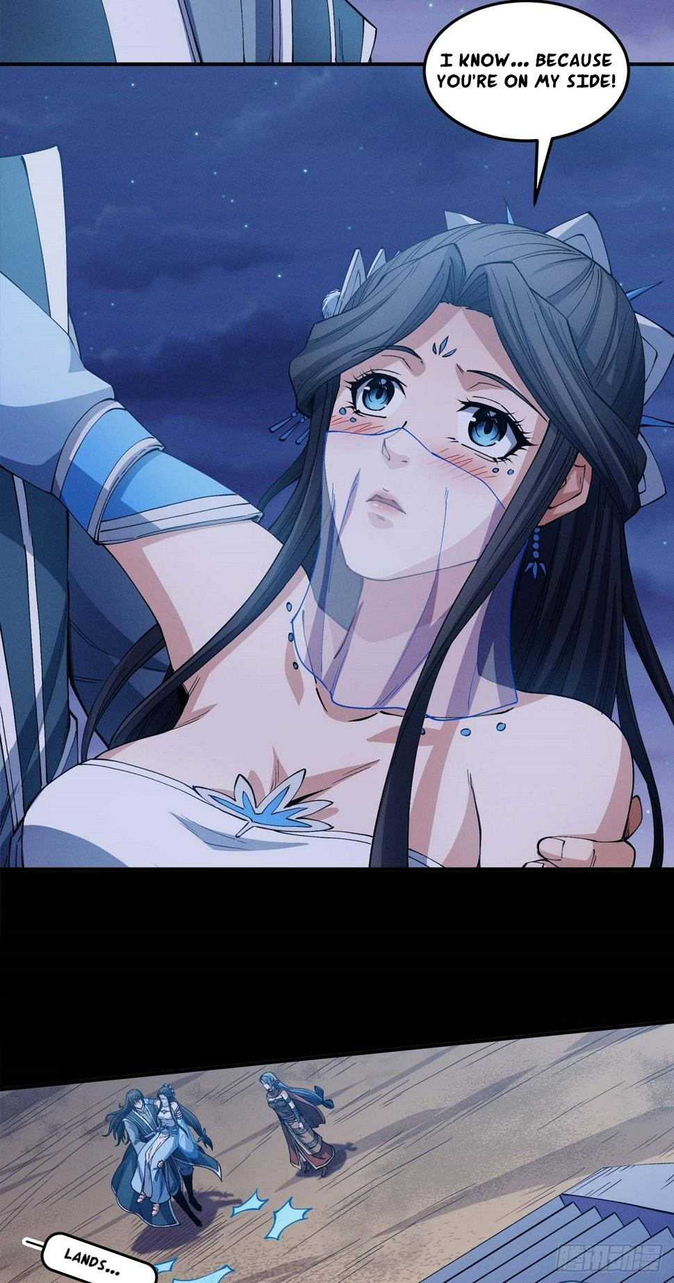 Page 20 of Chapter 591
