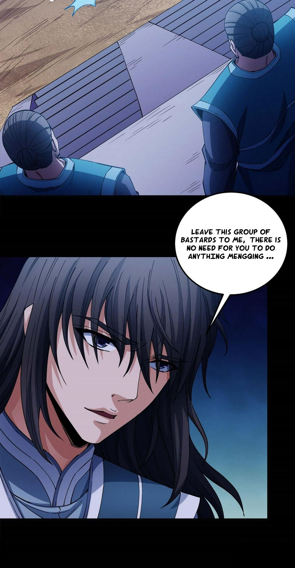 Page 21 of Chapter 591